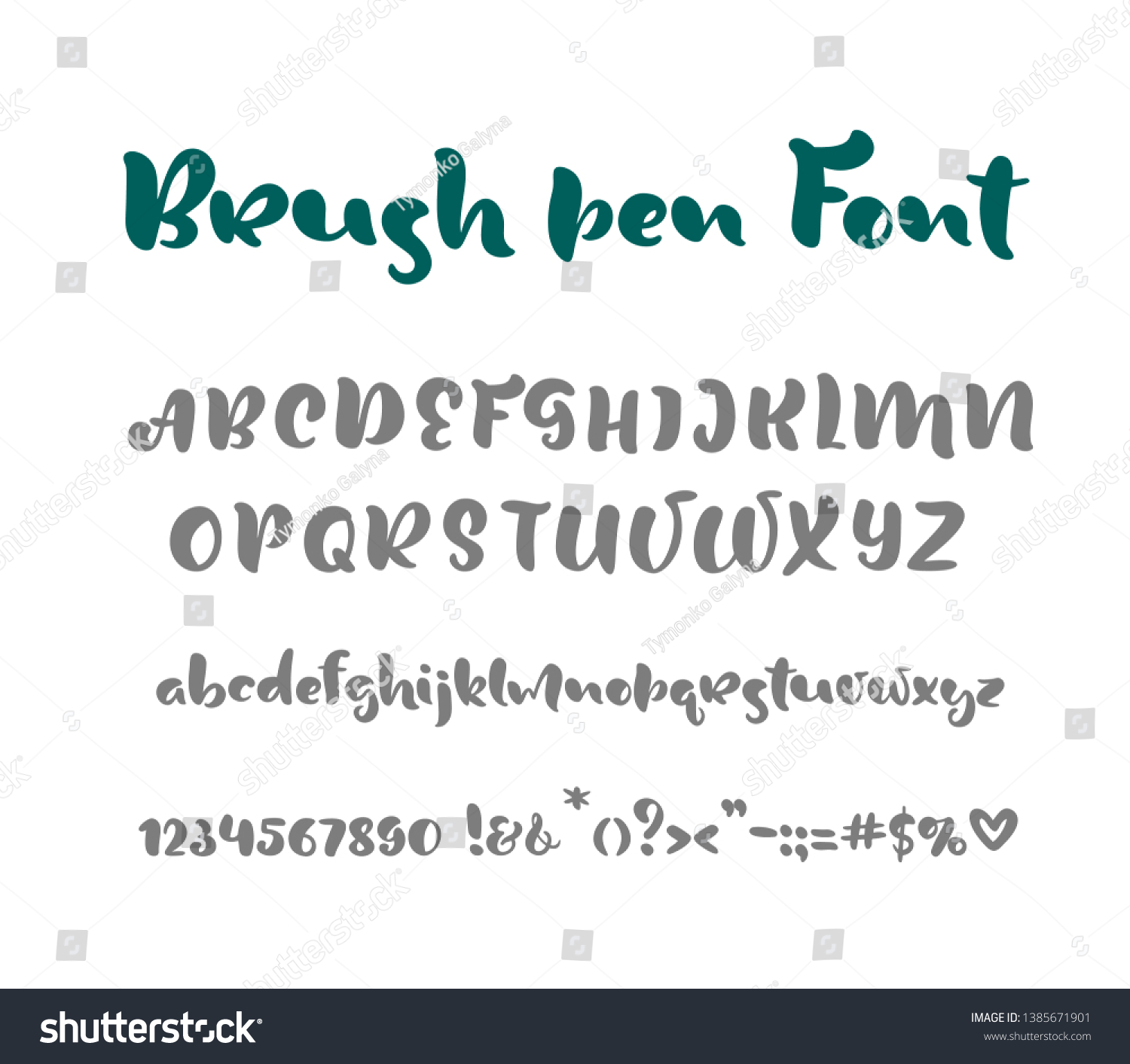 English Alphabet Handwritten Vector Script On Stock Vector (Royalty ...