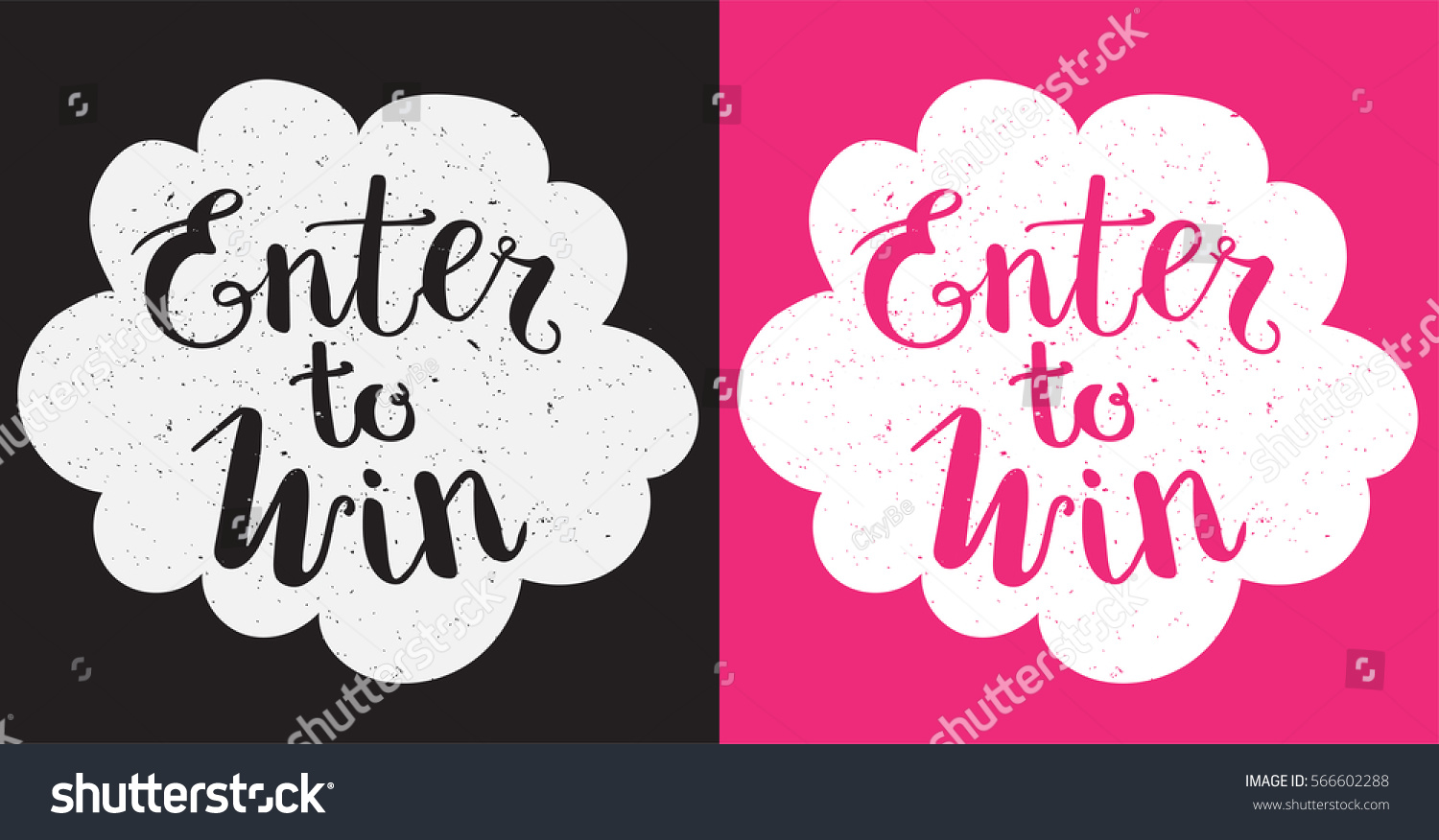 enter to win sign