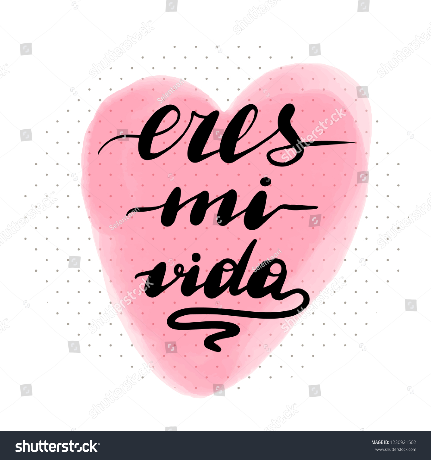 Eres Mi Vida Meaning In English