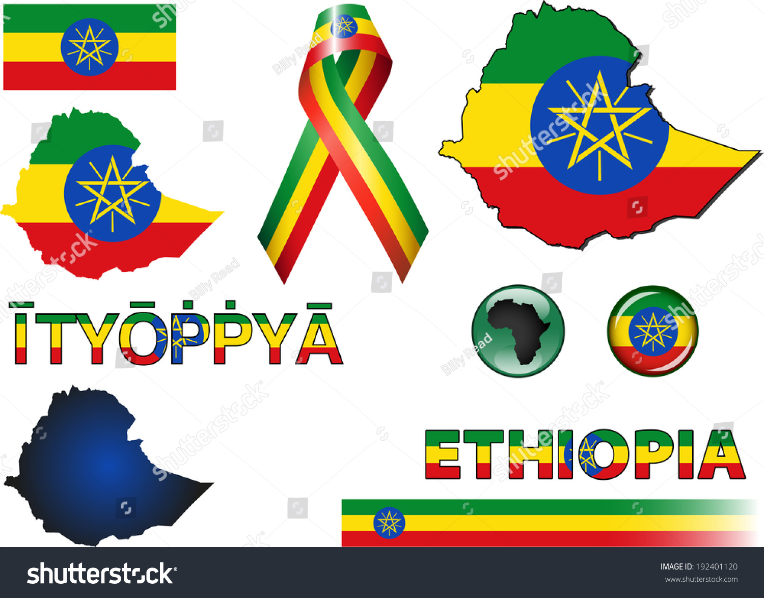 Ethiopia Icons Set Vector Graphic Icons: เวกเตอร์สต็อก (ปลอดค่า ...