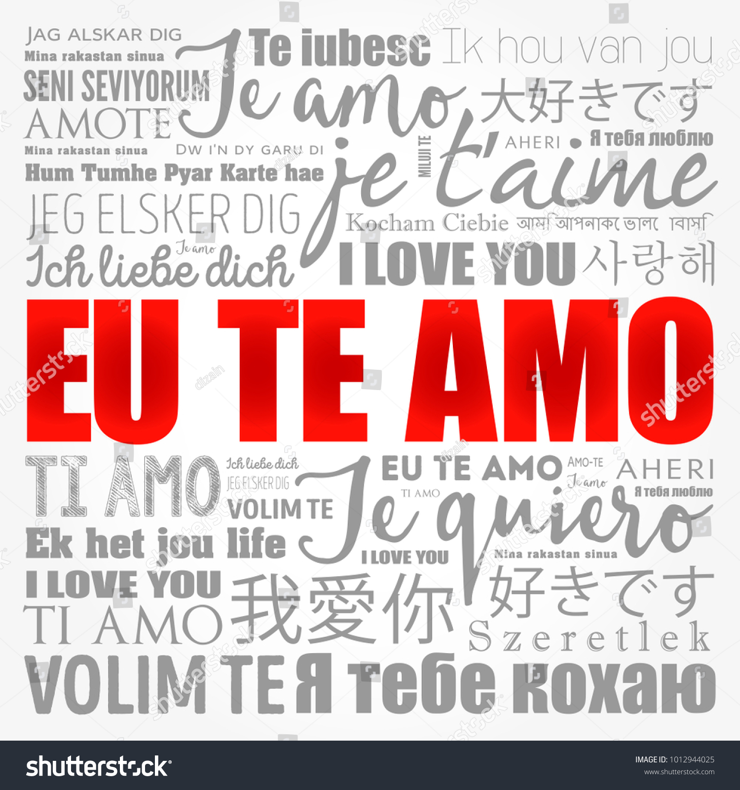 Eu te amo 3 Sew On Patch I Love You Portuguese
