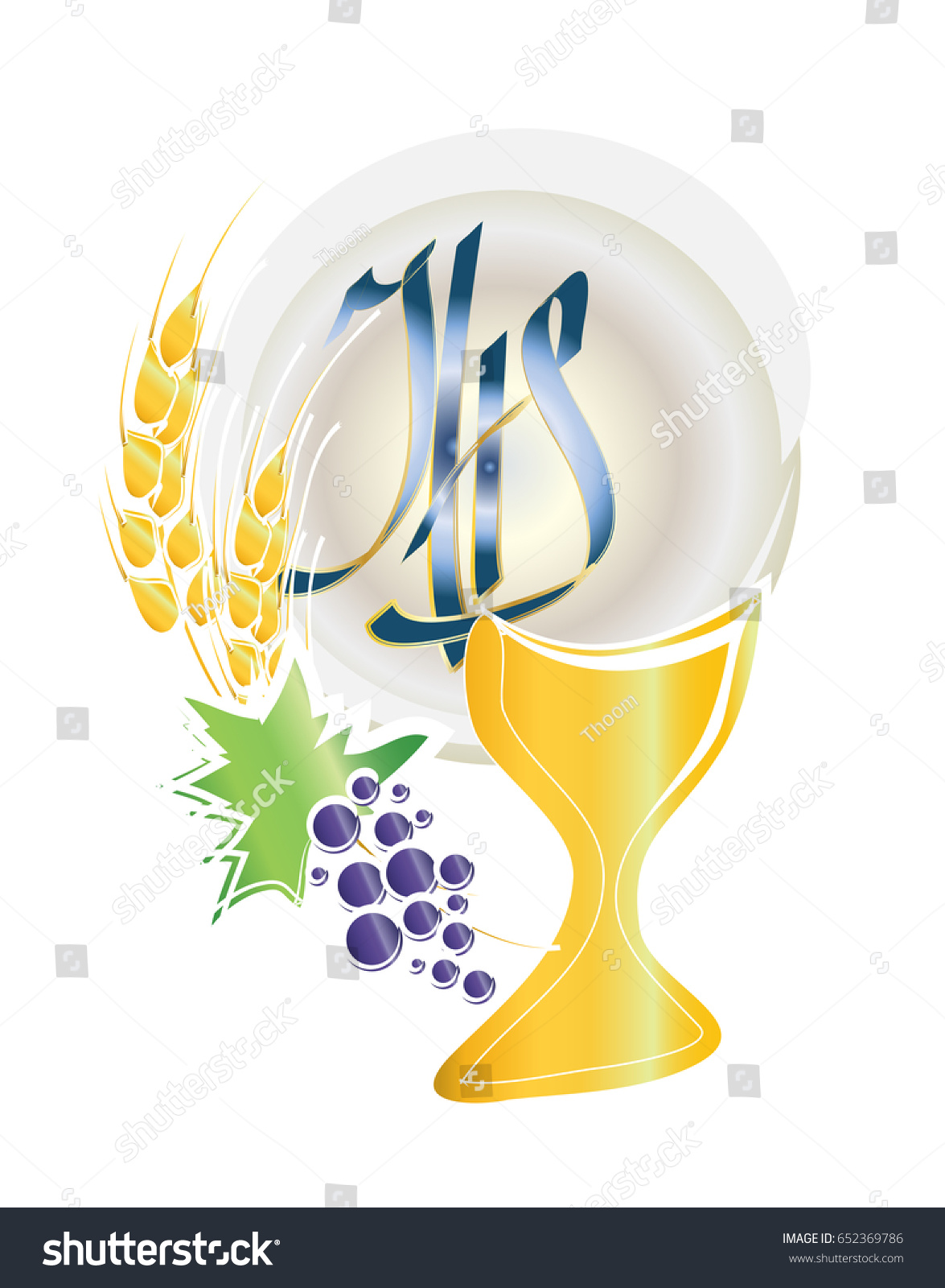 Eucharist Symbols Chalice Host Bread Wine Stock Vector (Royalty Free ...