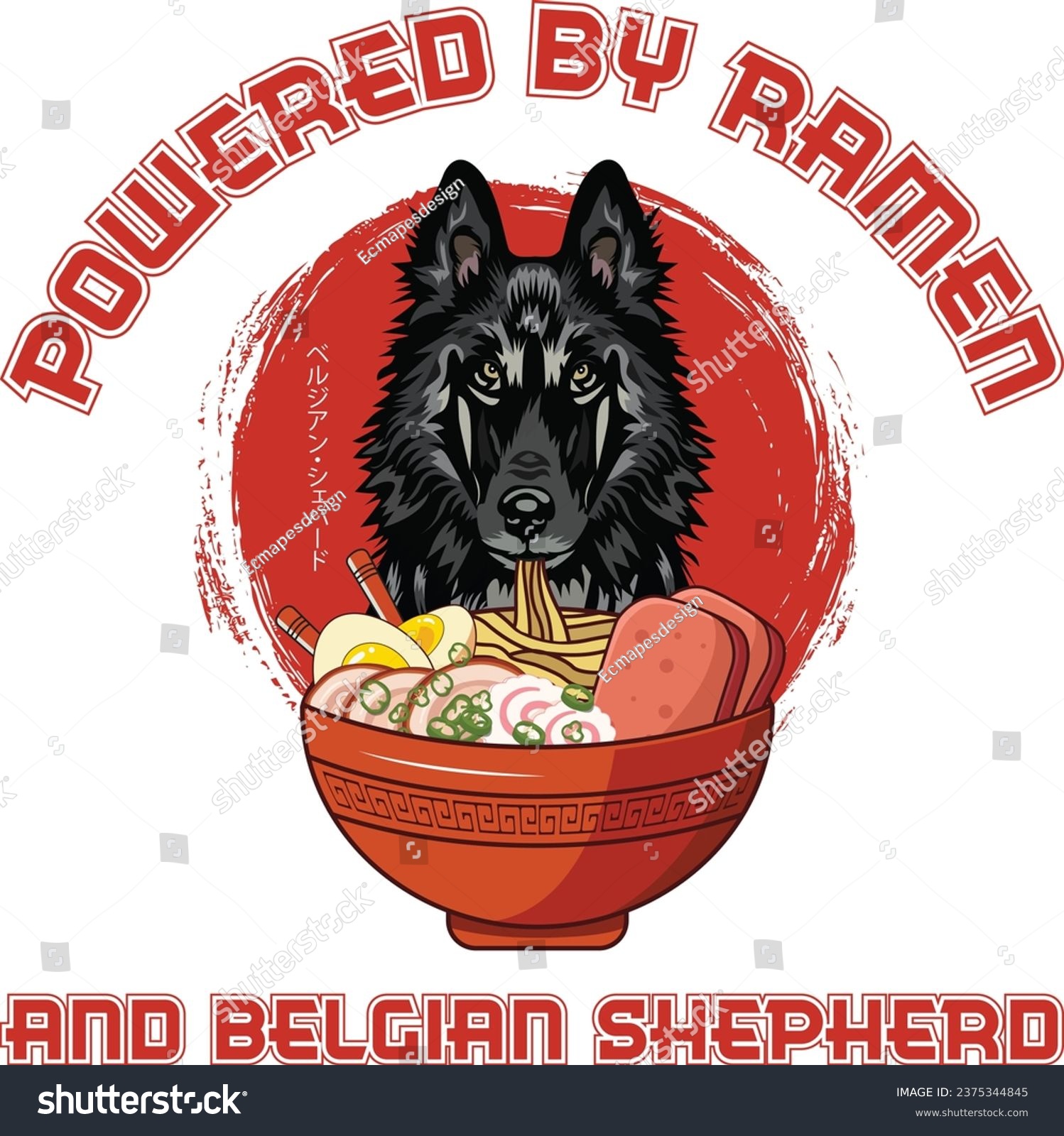 SVG of Experience our 'Ramen Sushi Belgian Shepherd Dog Design' - where fashion meets taste! This design can seamlessly integrate into your daily life. svg