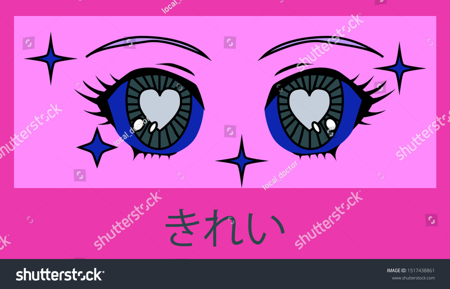 Eyes Anime Female Character On Pink Stock Vector Royalty Free 1517438861
