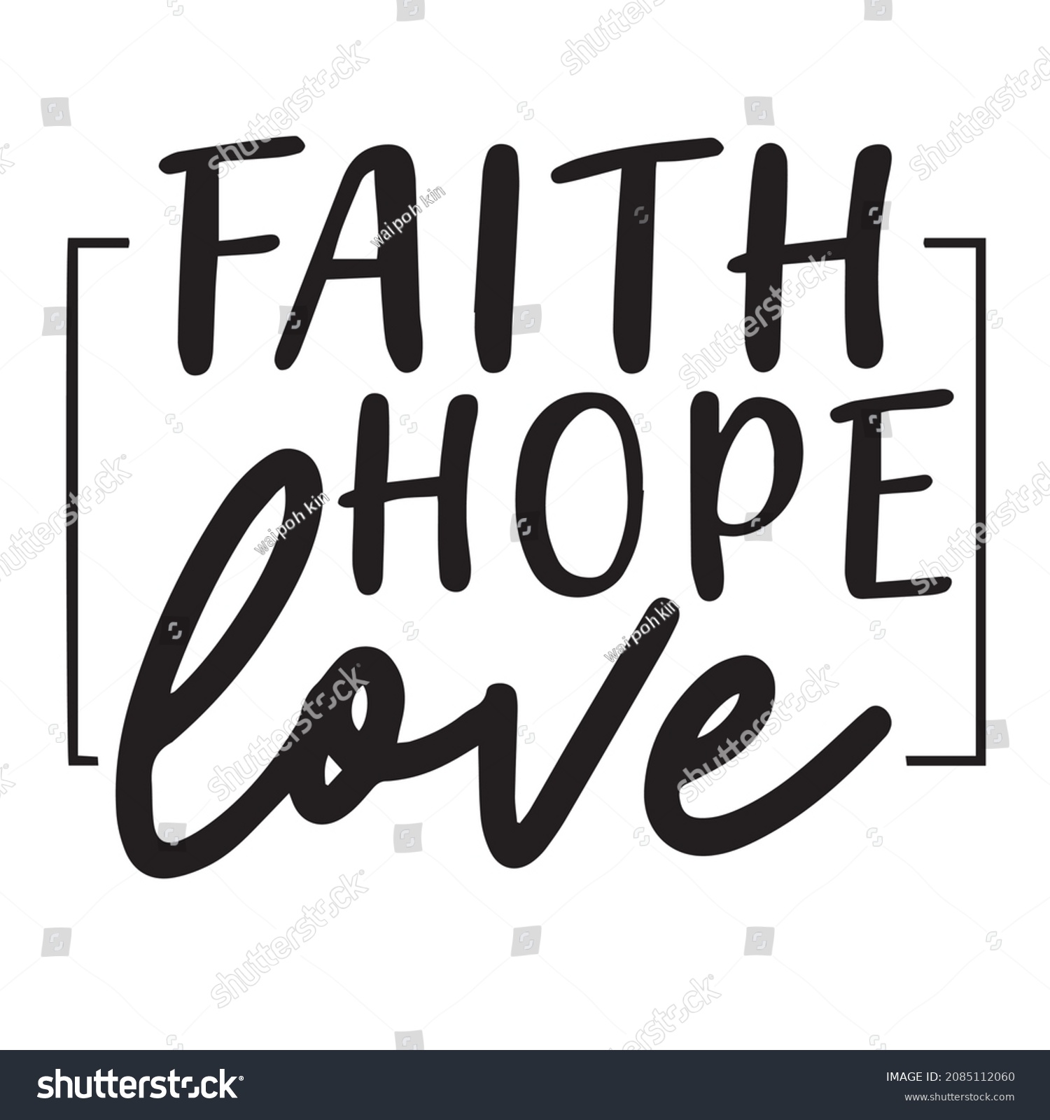 Faith Hope Love Background Inspirational Quotes Stock Vector (Royalty ...