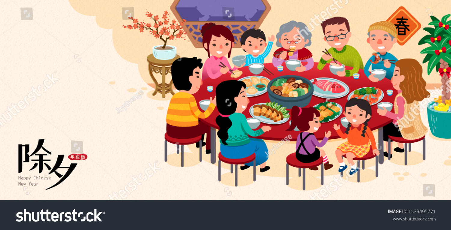 SVG of Family enjoy their reunion dinner for new year's eve in flat style, Chinese text translation: New year dishes svg
