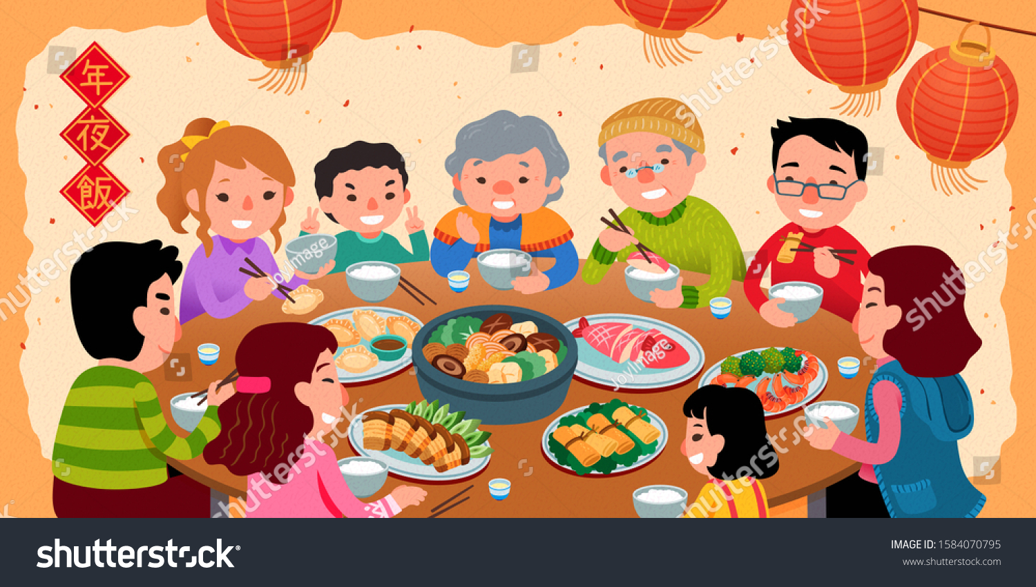 SVG of Family enjoy their reunion dinner for spring festival in flat style, Chinese text translation: New year dishes svg