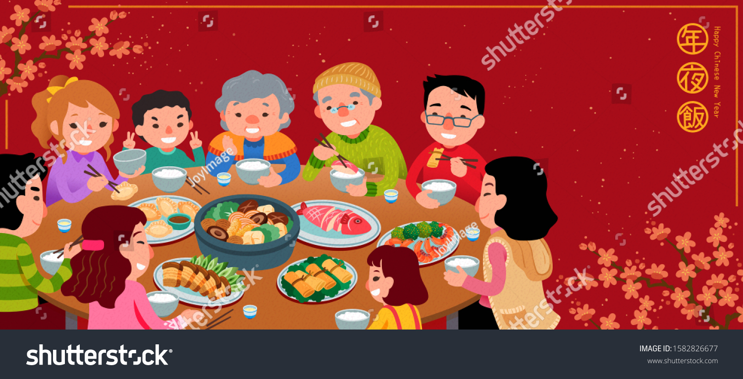 SVG of Family enjoy their reunion dinner for spring festival on red background in flat style, Chinese text translation: New year dishes svg