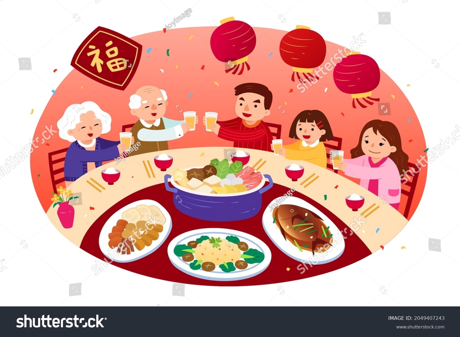 SVG of Family having CNY reunion dinner. An Asian family toasting to grandparents on reunion dinner with blessing written in Chinese on couplet svg