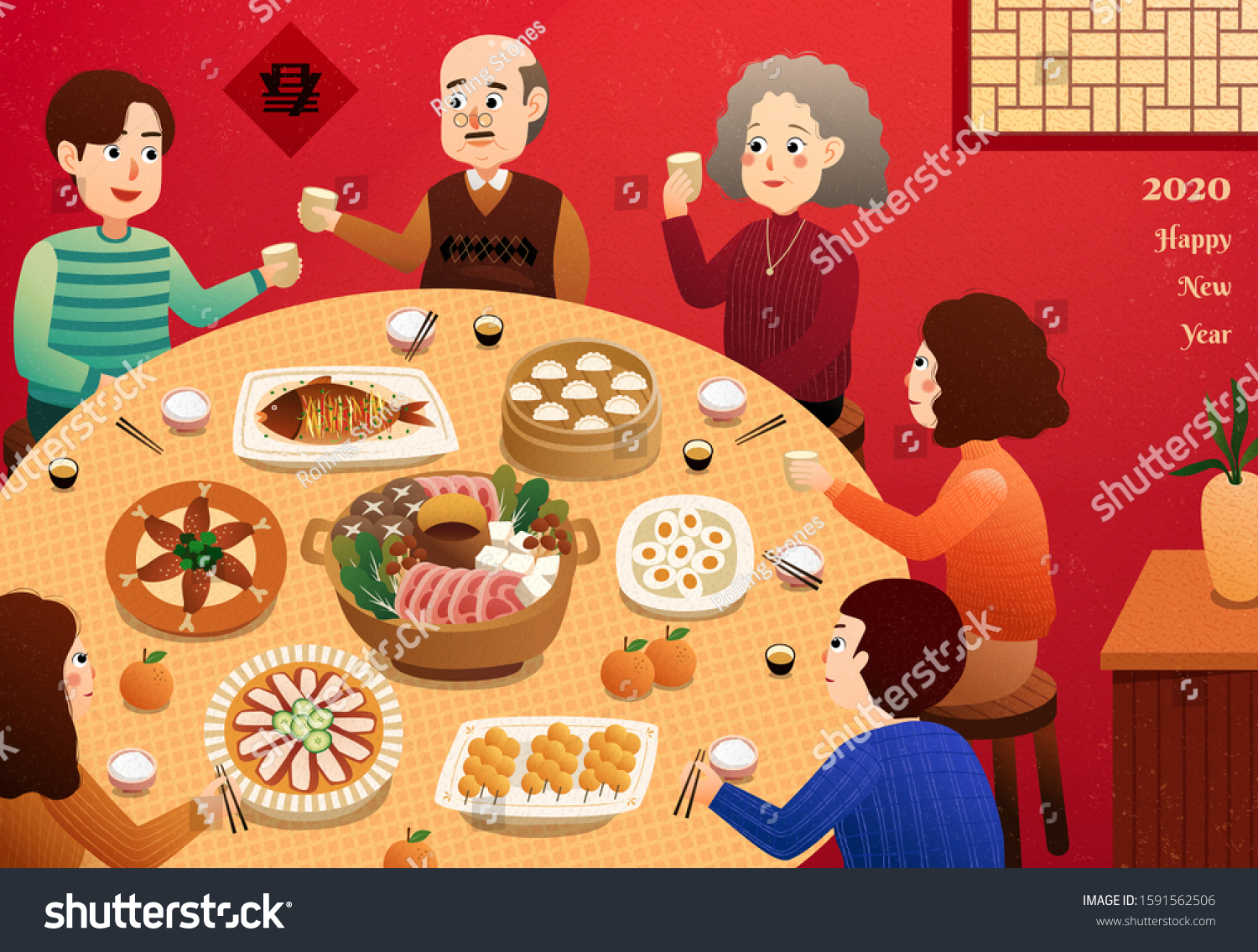 SVG of Family reunion dinner flat design with people make a toast for lunar year, Chinese text translation: spring svg
