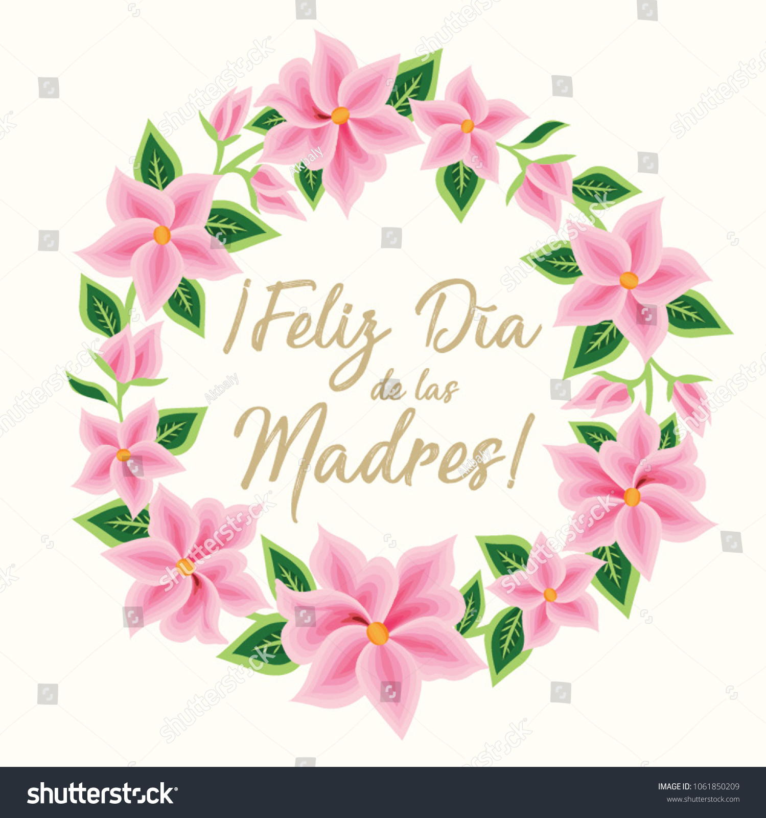 Feliz De Las Madres Happy Day Stock Vector Royalty Free