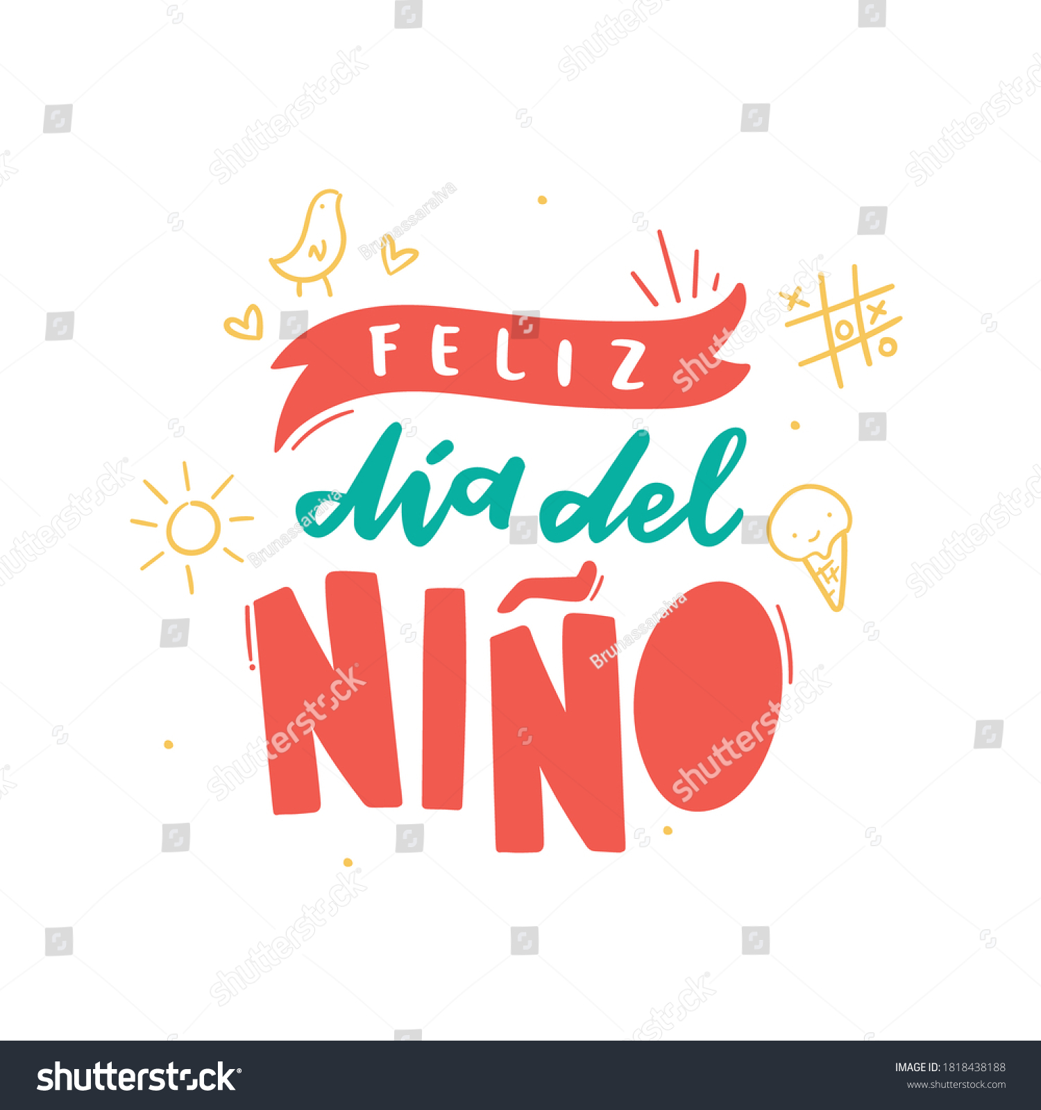 11 Logo niño Images, Stock Photos & Vectors | Shutterstock