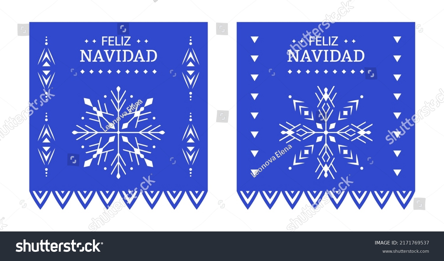 Feliz Navidad Papel Picado Banners Mexican Stock Vector Royalty Free 2171769537 Shutterstock 8802