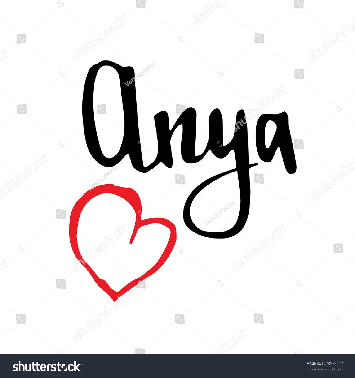 SVG of Female name Anya. Hand drawn vector girl name. Drawn by brush words for poster, textile, card, banner, marketing, billboard. svg