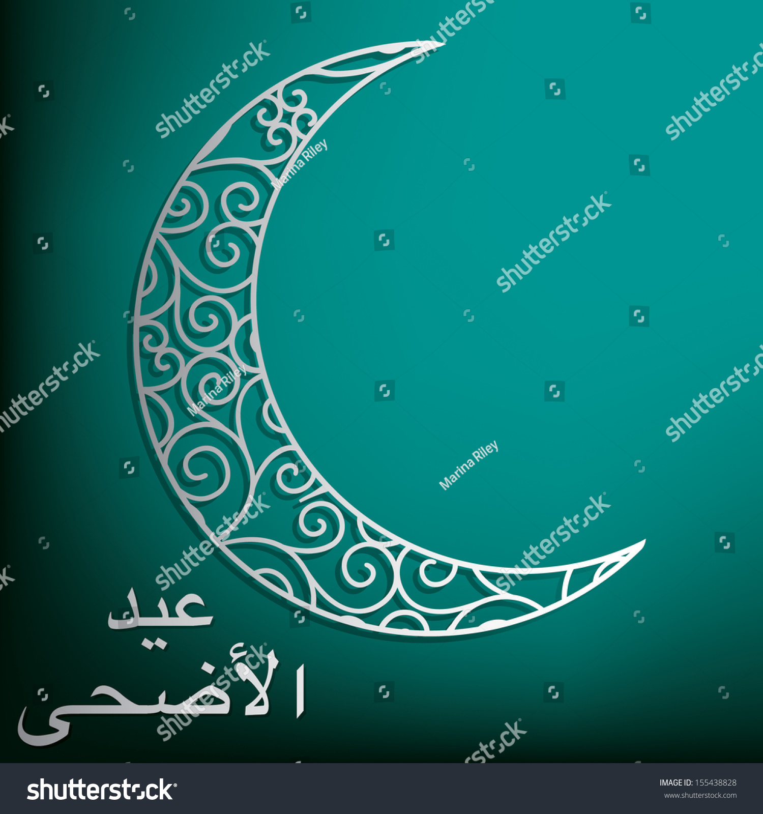 Filigree Lace Moon Eid Al Adha Stock Vector 155438828 