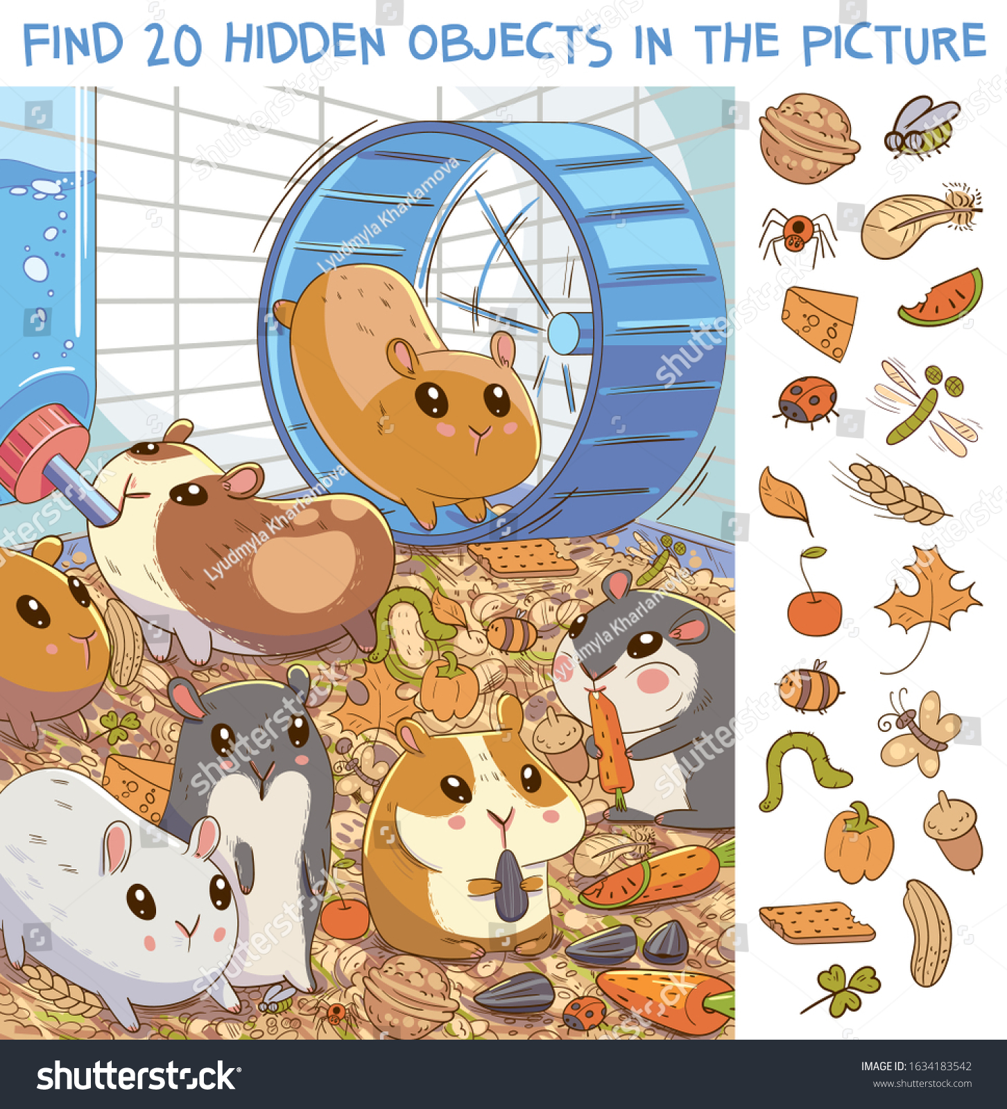 Find Hidden Objects Picture Hamsters のベクター画像素材 ロイヤリティフリー