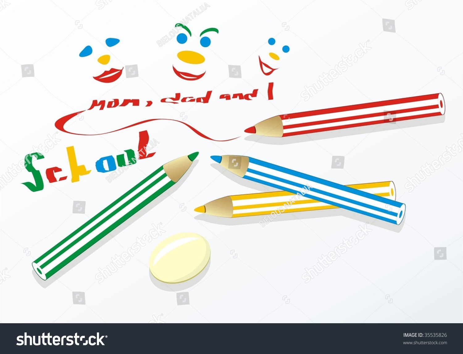 First Lessons Drawing Vector Stock Vector (Royalty Free) 35535826