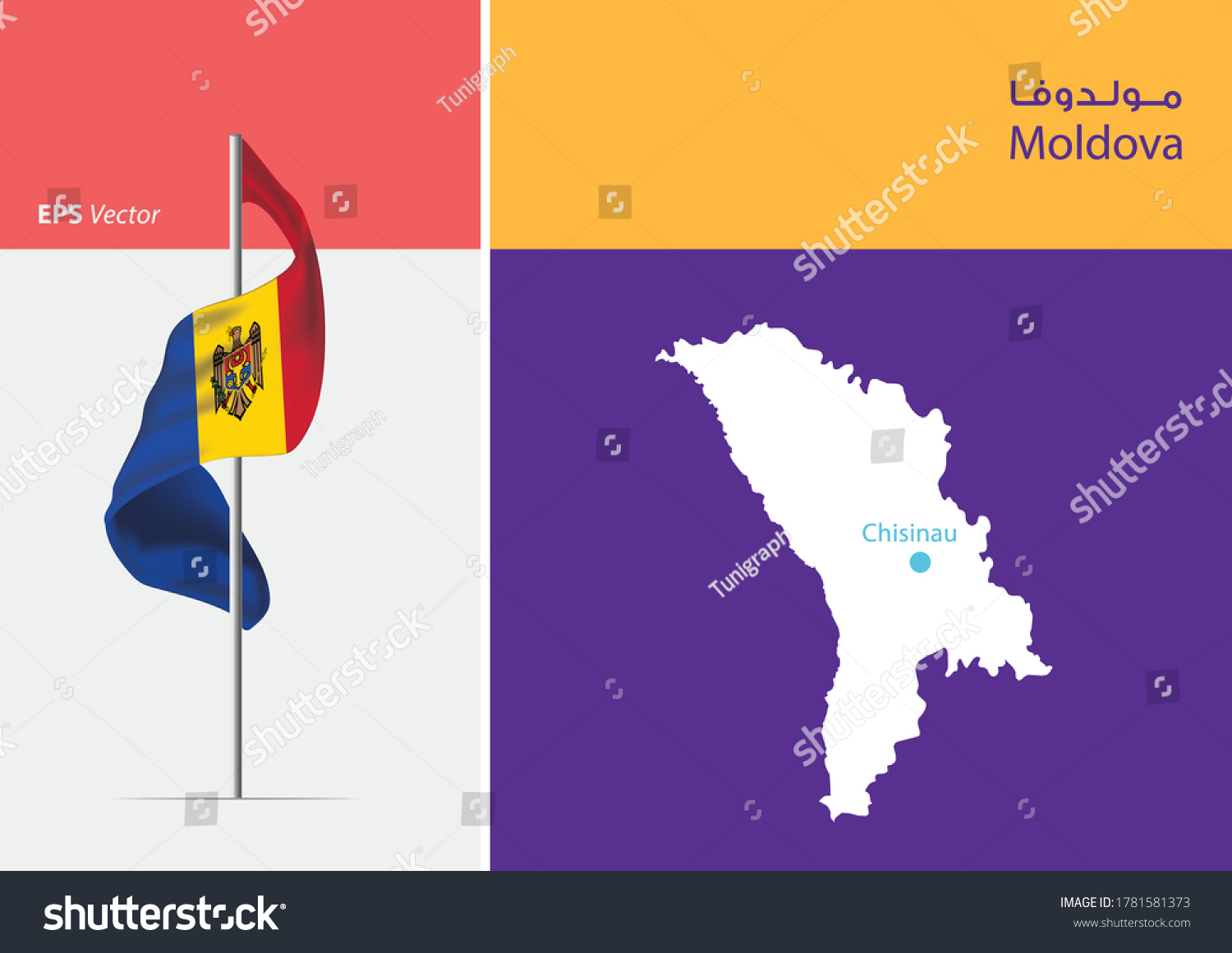 moldova Universe religion