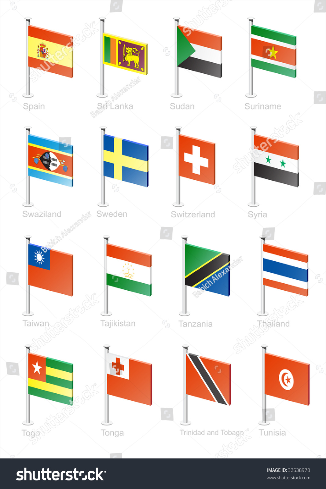Flag Icon Set (Part 11) Spain, Sri Lanka, Sudan, Surinam, Swaziland ...