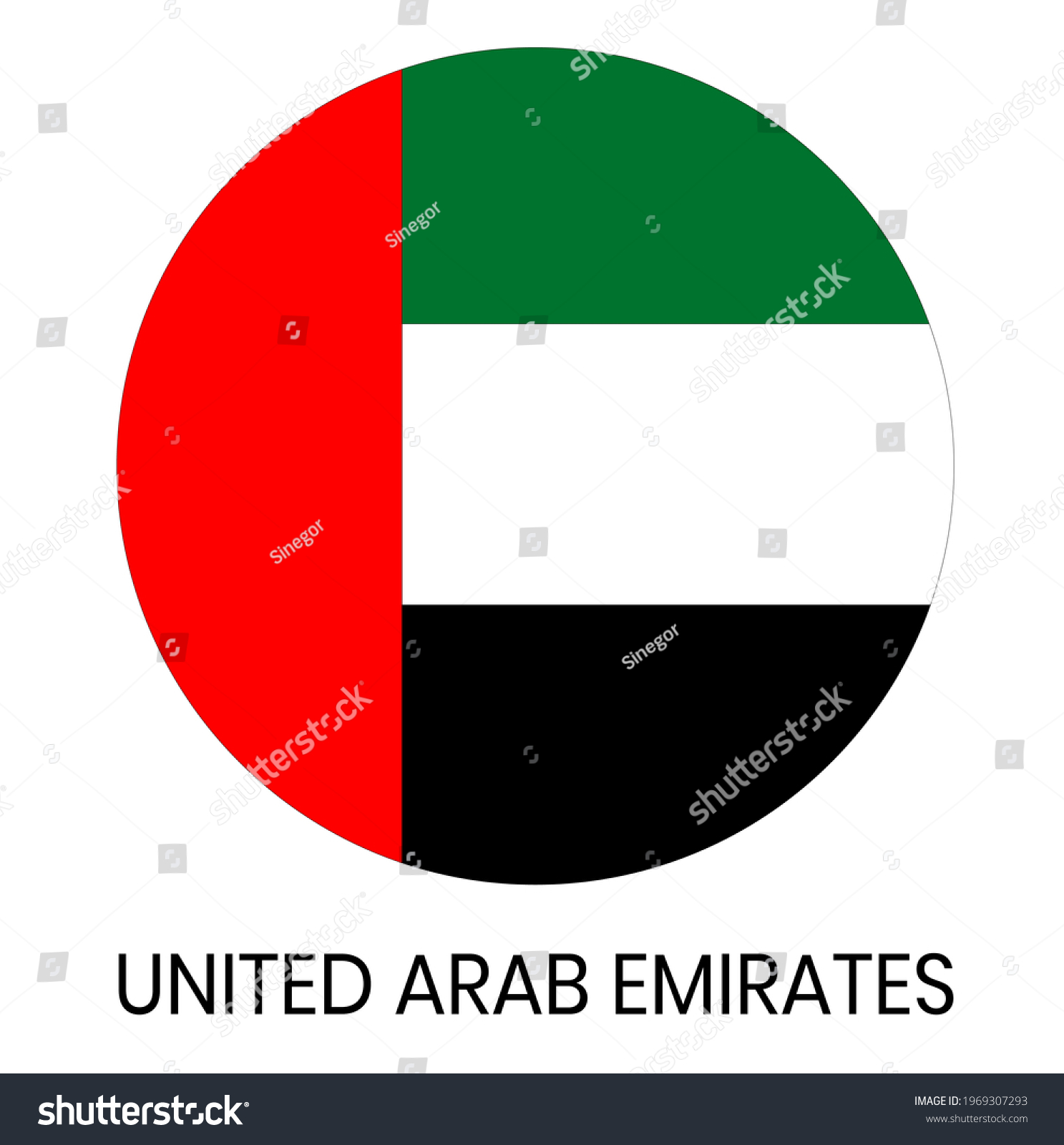 29 Oae flag Images, Stock Photos & Vectors | Shutterstock
