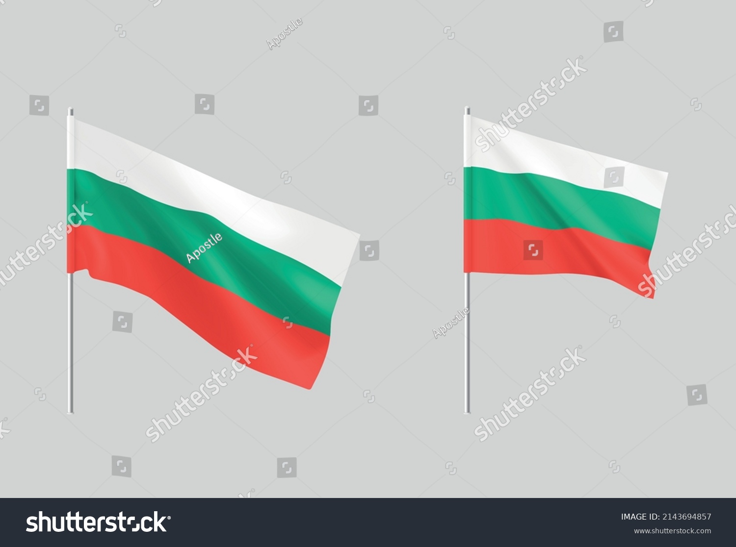 Flags Bulgarian Set National Realistic Flags Stock Vector (Royalty Free ...