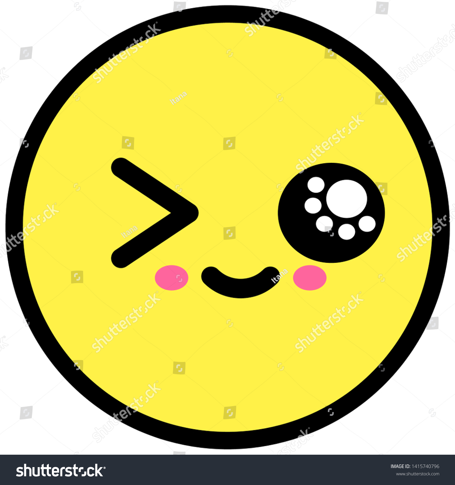 Flat Kawaii Emoji Face Cute Funny Stock Vector Royalty Free