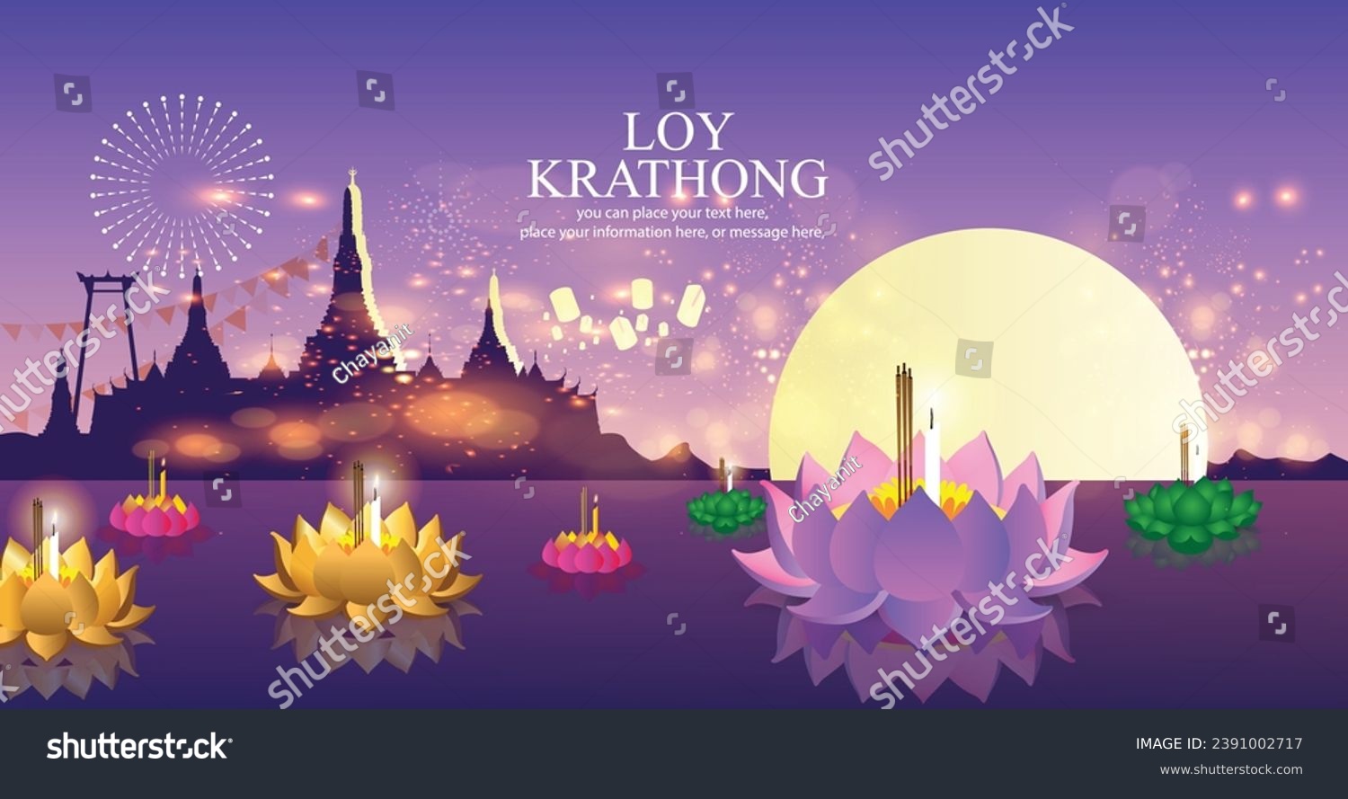 SVG of Floating lantern, Loy Krathong and Yi Peng lantern festival in Chiang Mai, thailand, banner on full moon and firework righting night and Culture of Thailand vector illustration purple background svg