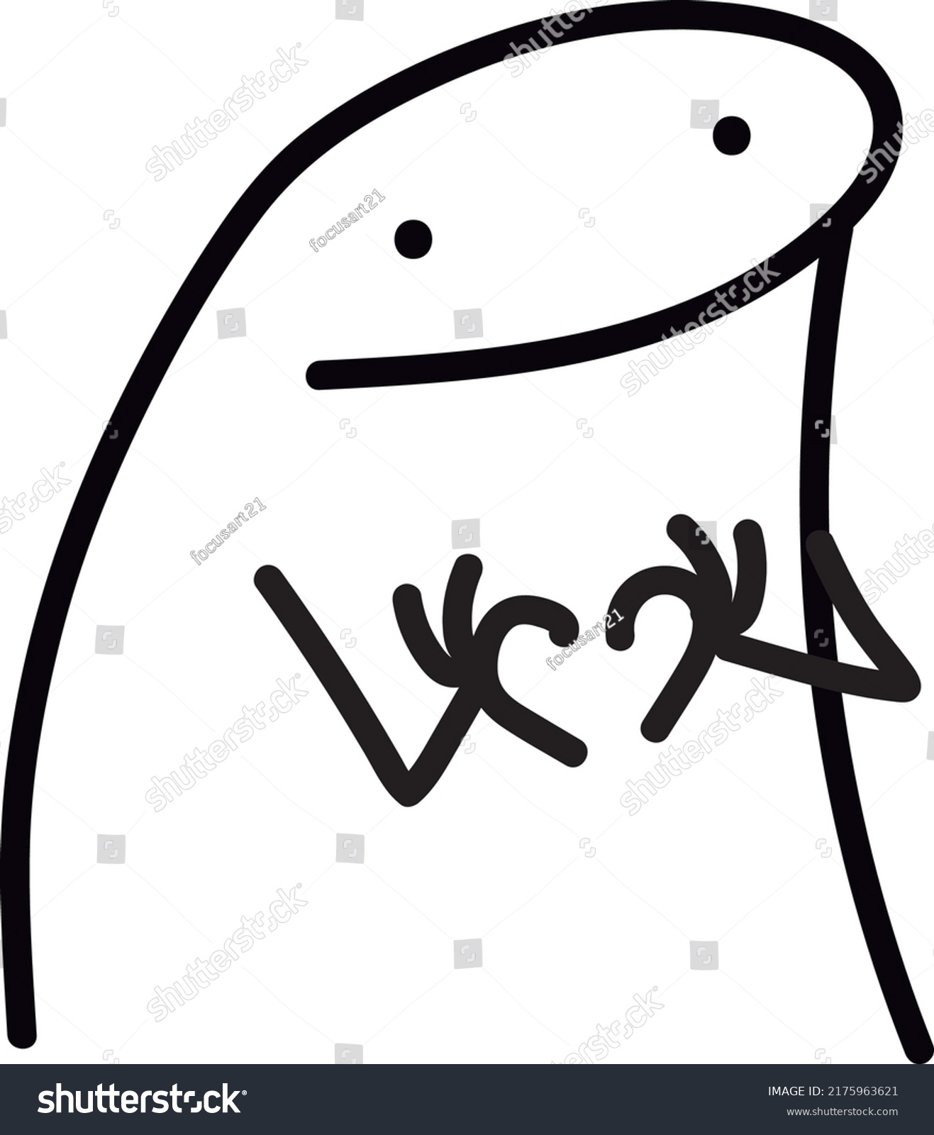 Flork Meme Cute Love Ilustration Vector Stock Vector (Royalty Free ...