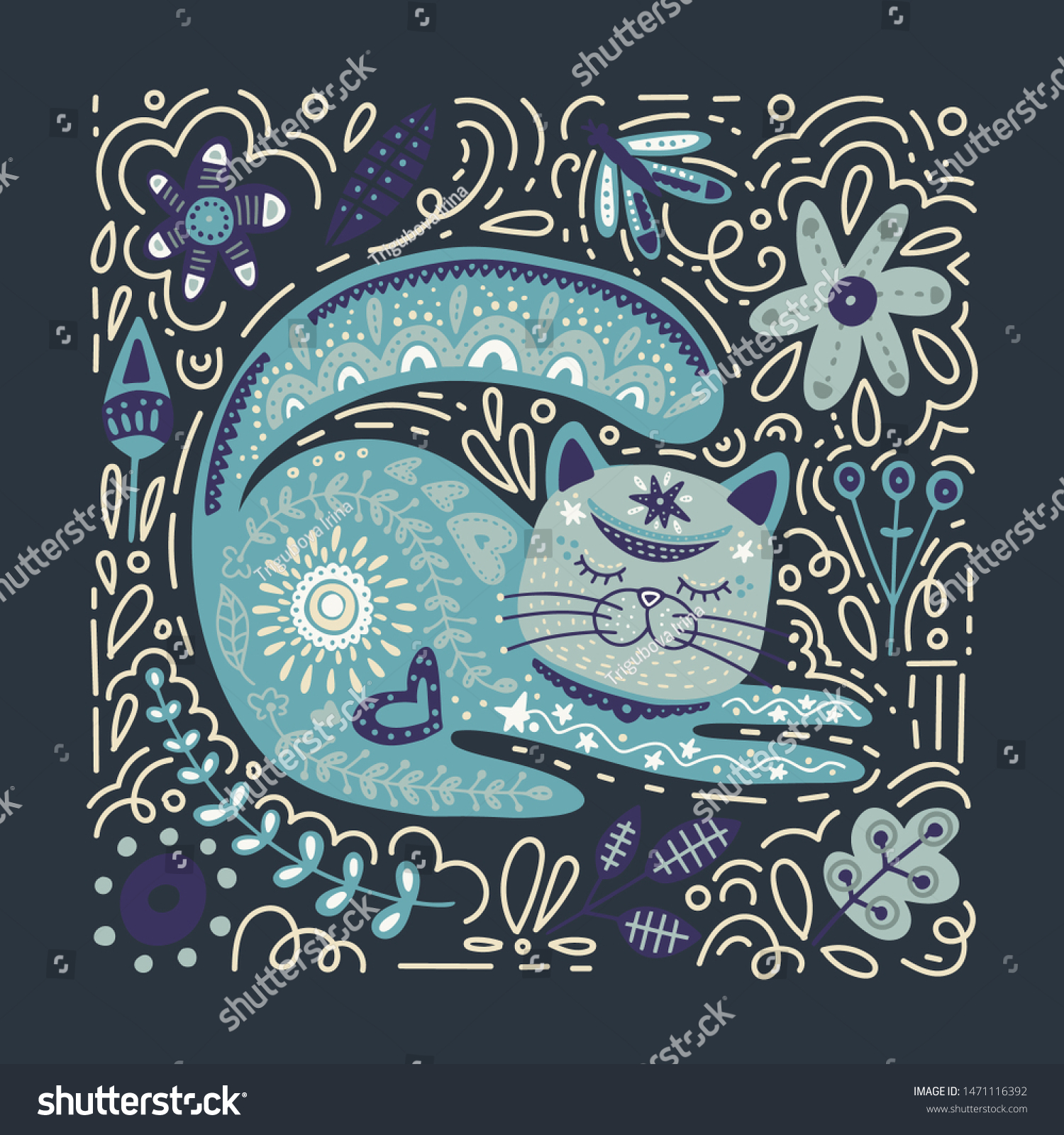 Folk Art Vector Animal Illustration Scandinavian Lagervektor