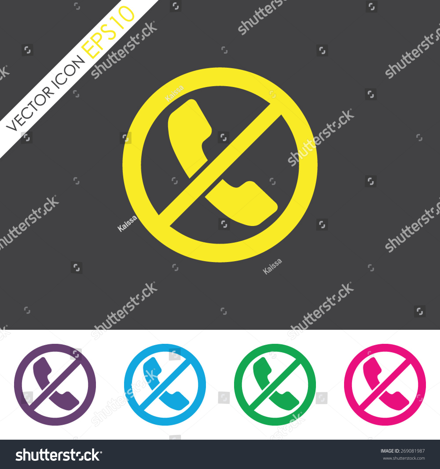Forbidden Call Vector Icon Stock Vector (Royalty Free) 269081987