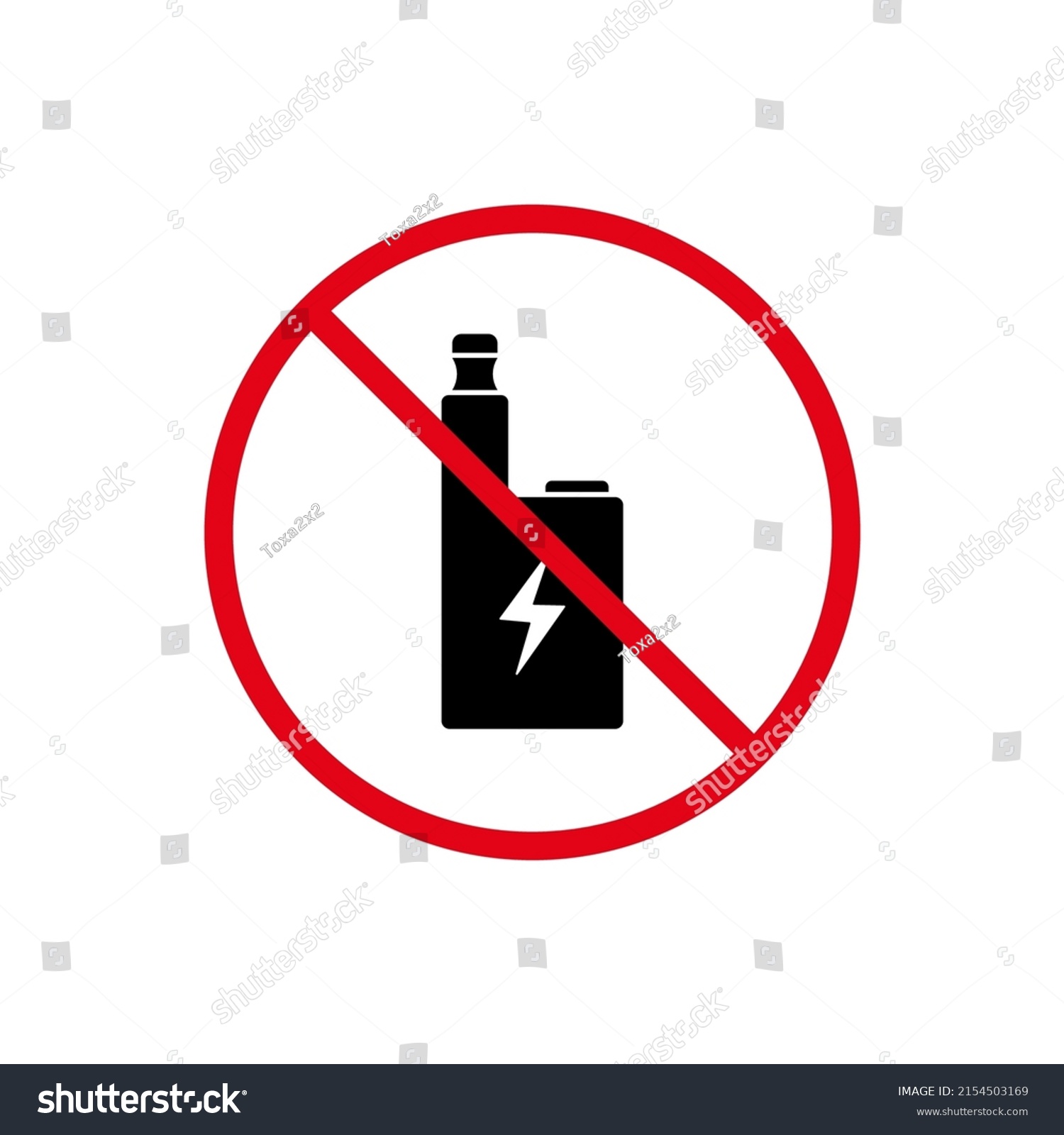 Forbidden Electronic Cigarette Black Silhouette Icon Stock Vector ...