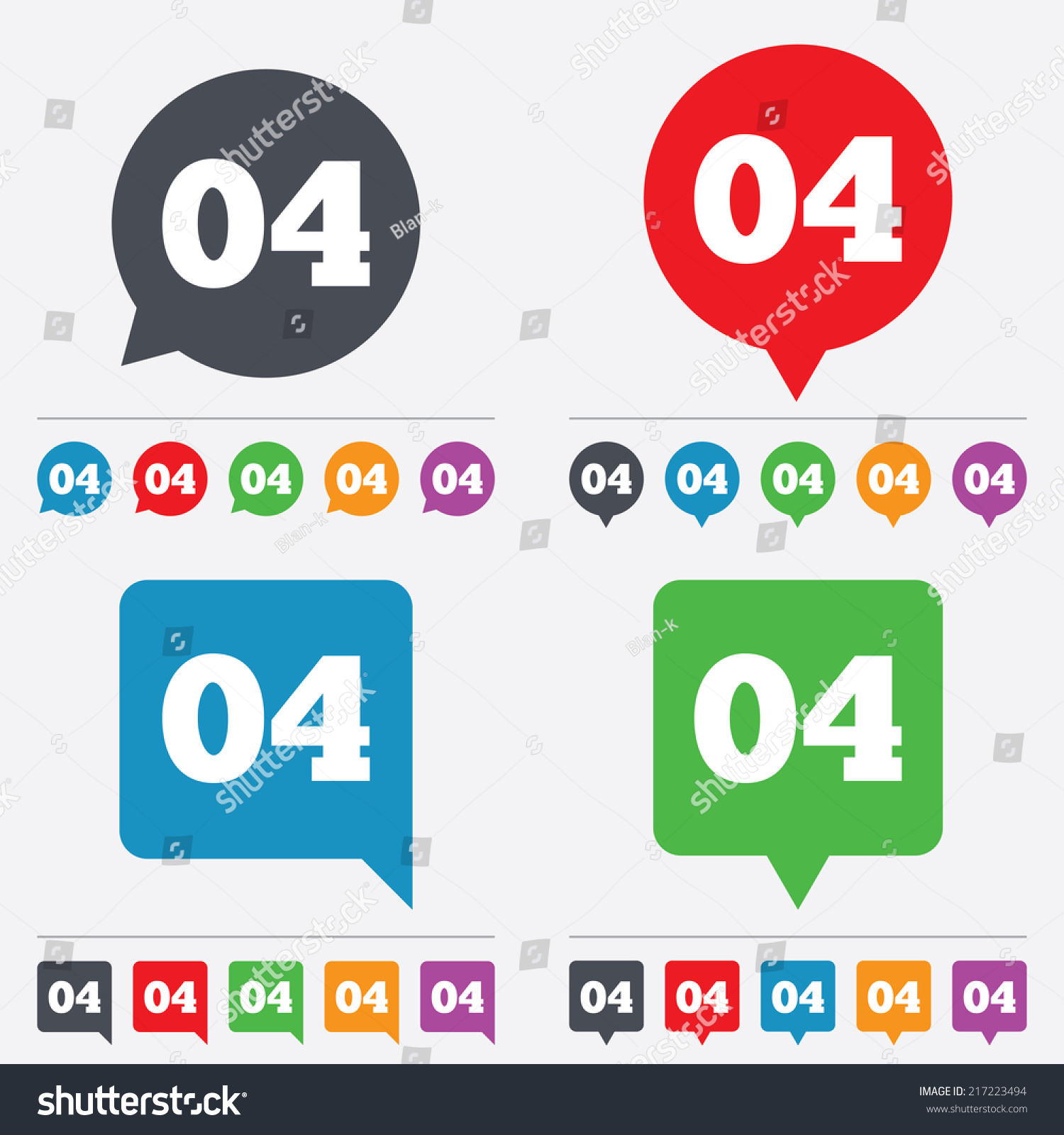 Fourth Step Sign Loading Process Symbol Stock Vector (Royalty Free ...
