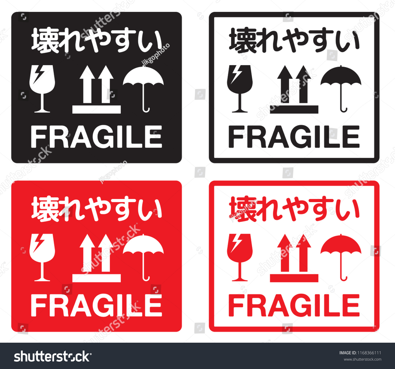 vektor-stok-fragile-sticker-label-multilanguage-english-japanese-tanpa