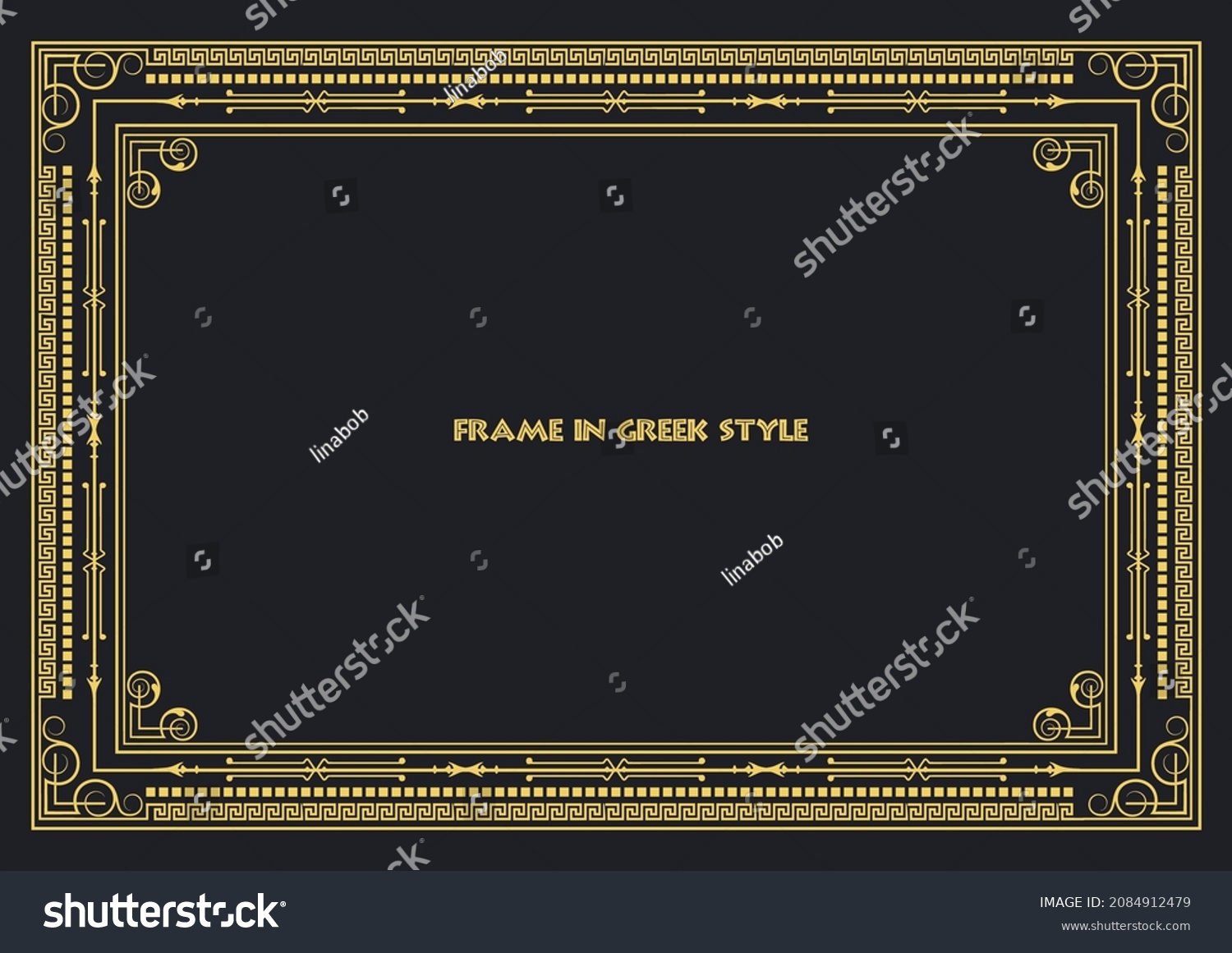 Frame Greek Style Vector Color Illustration Stock Vector (Royalty Free