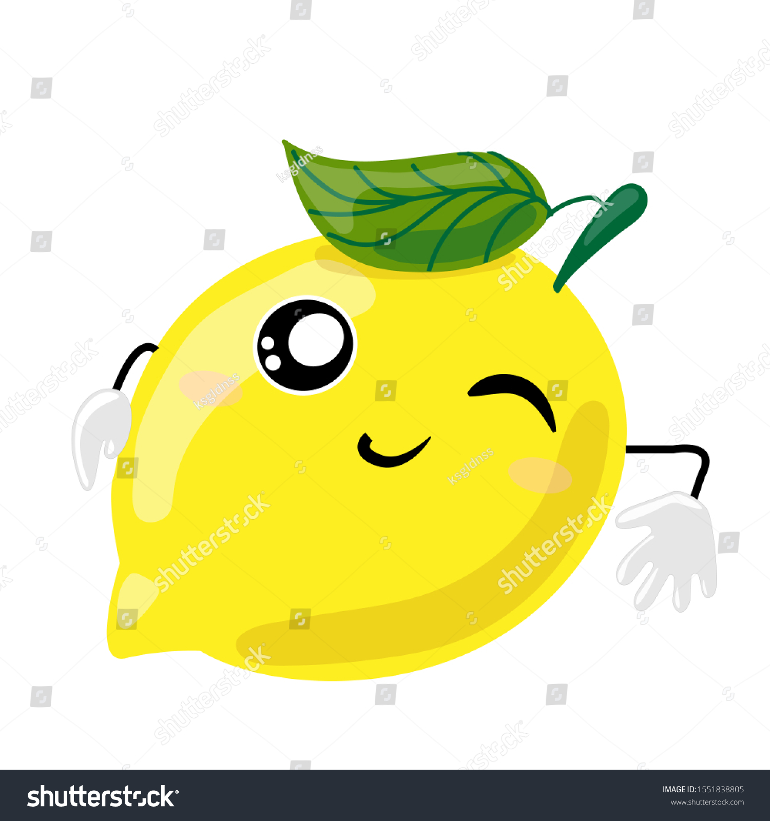 Fruit Characters Smiling Cute Kawaii Yellow Stock Vector (Royalty Free ...