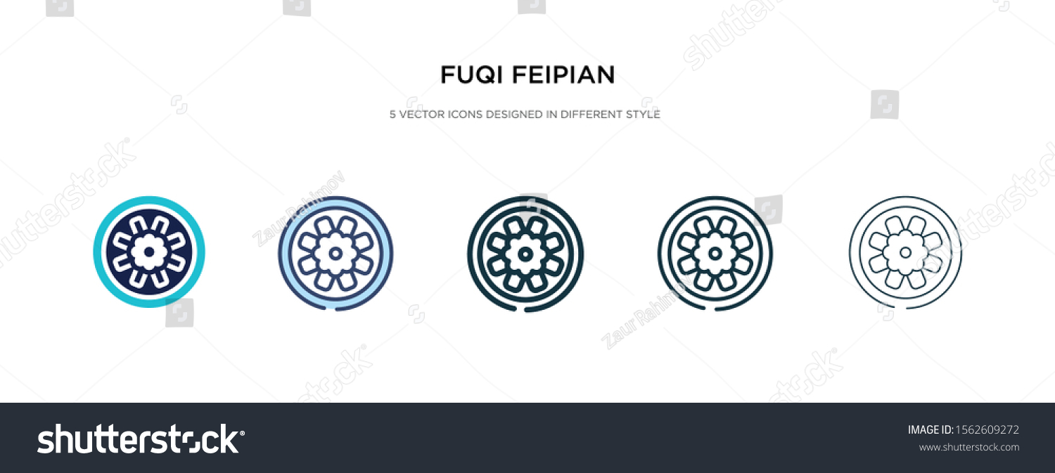 SVG of fuji feipian icon in different style vector illustration. two colored and black fuji feipian vector icons designed in filled, outline, line and stroke style can be used for web, mobile, ui svg