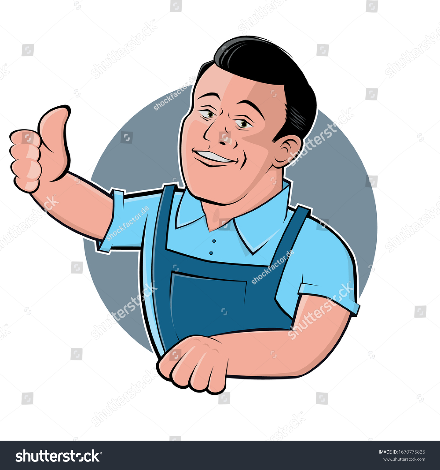 Funny Cartoon Logo Illustration Handsome Craftsman Stock Vector Royalty Free 1670775835