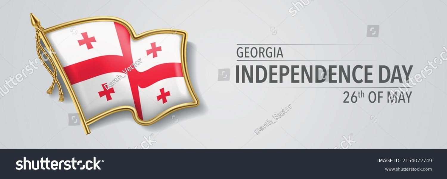 SVG of Georgia happy independence day greeting card, banner with template text vector illustration. Georgian memorial holiday 26th of May design element with 3D flag with stripes svg