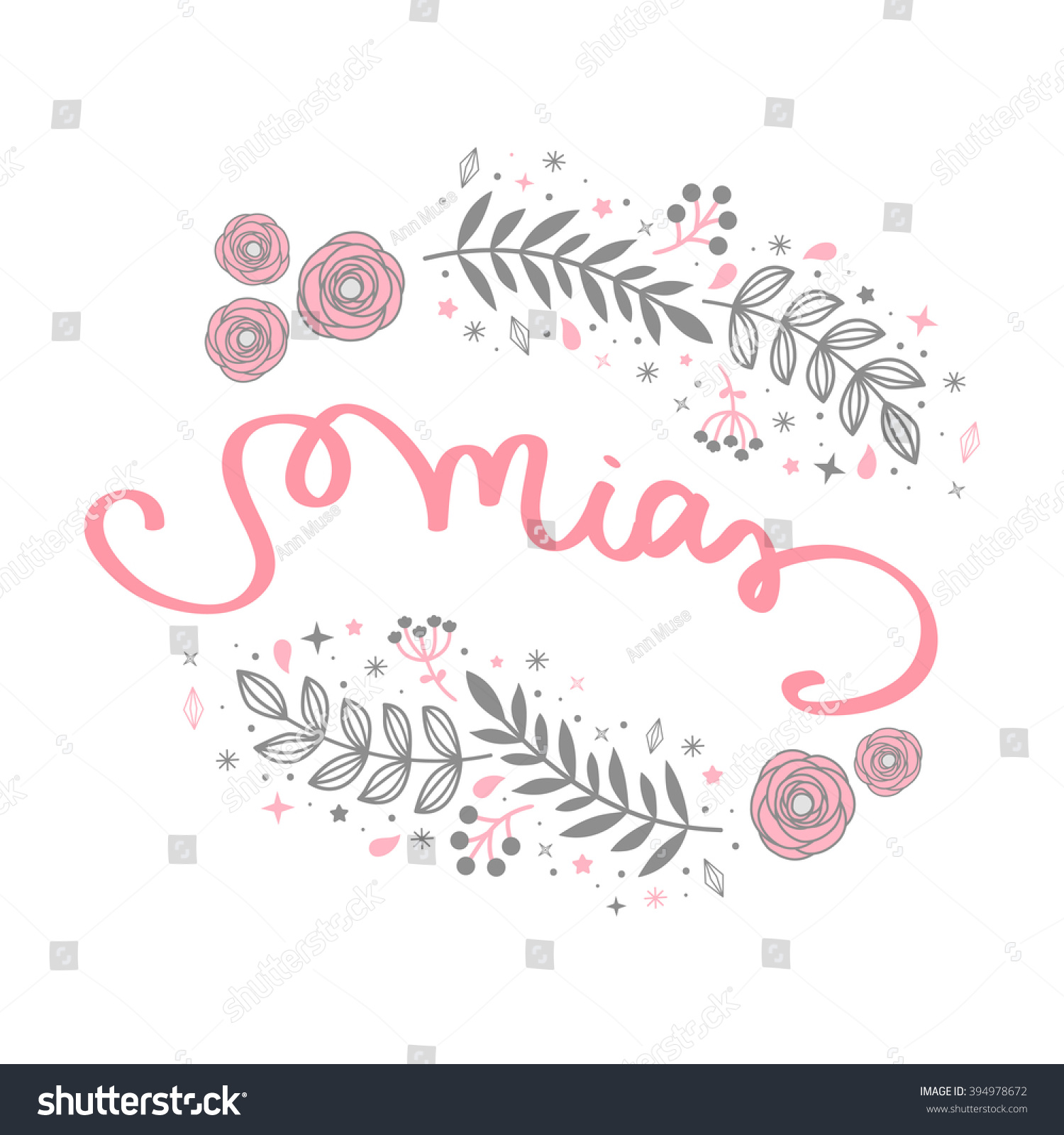 Girl Name Mia Calligraphy Lettering Cute Stock Vector 394978672