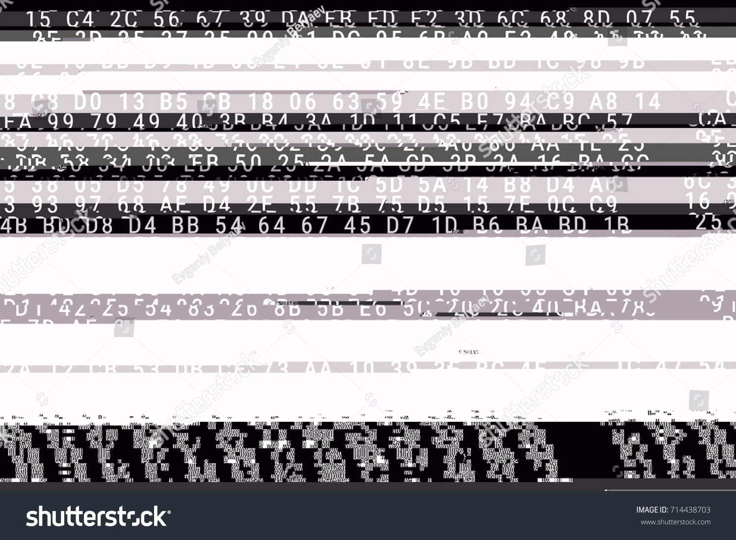 Glitch Hex Code Bad Signal Distorted Stock Vector Royalty Free
