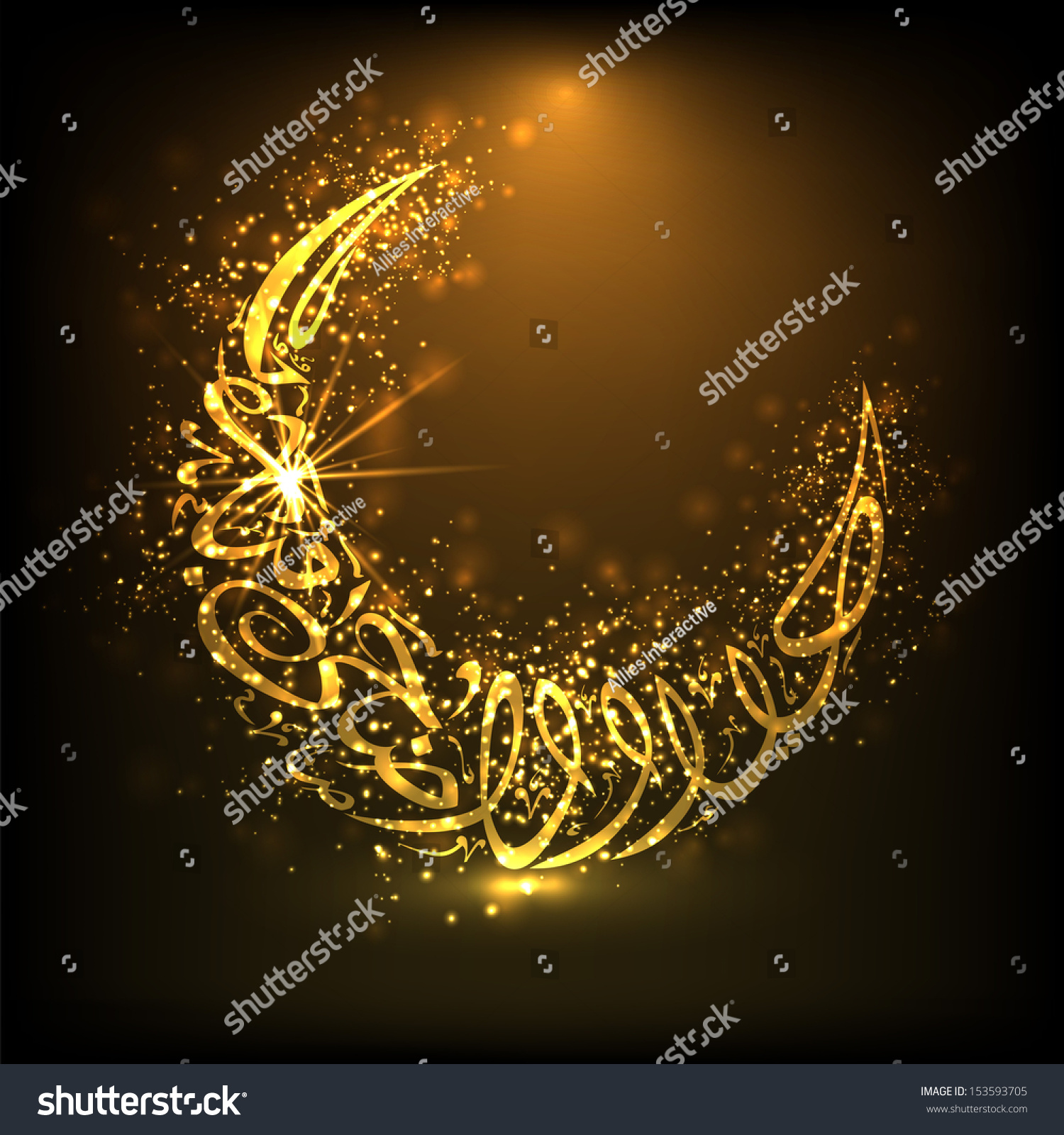 Golden Arabic Islamic Calligraphy Text Eid Stock Vector 