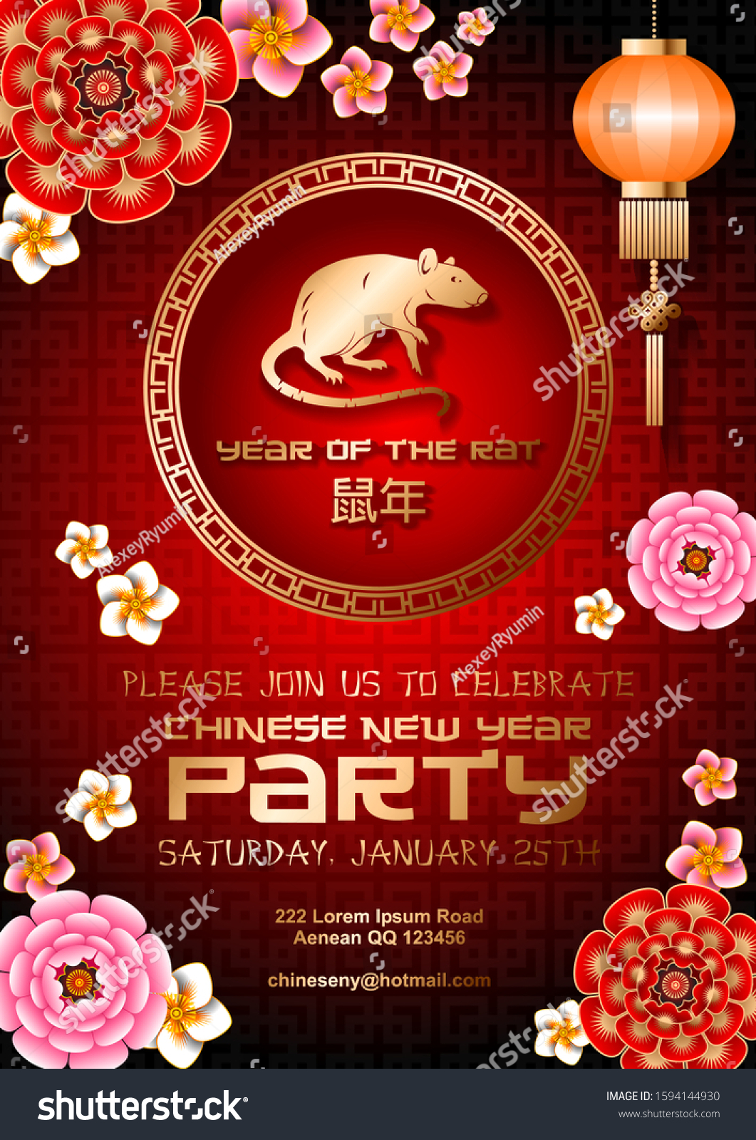 Golden red Chinese New Year of the Rat Party 2020 vector invitation card layout. Golden mouse in ornamental ring, flowers and chinese motifs. Hieroglyph translation Year of the Rat.
