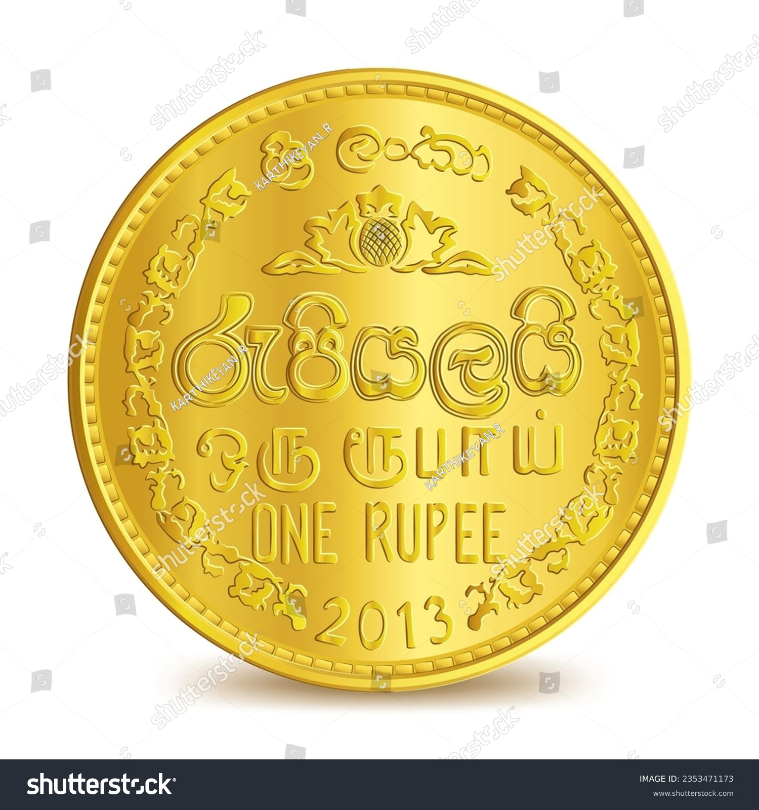 SVG of Golden Sri Lanka One Rupee coin isolated on white background in vector illustration. Translation: Sri Lanka, One Rupee. svg