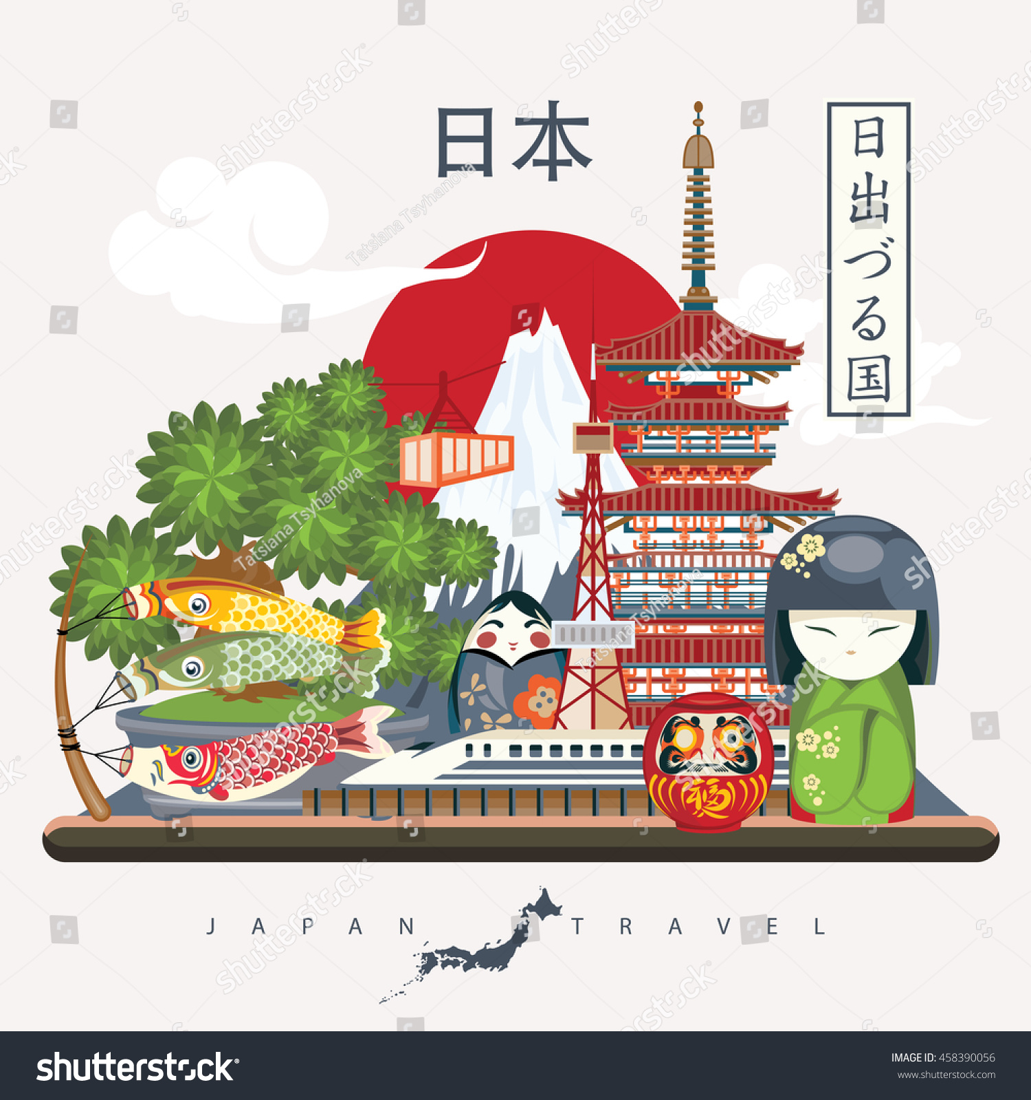 Gorgeous Japan Travel Poster Travel Japan Stock Vector (Royalty Free ...