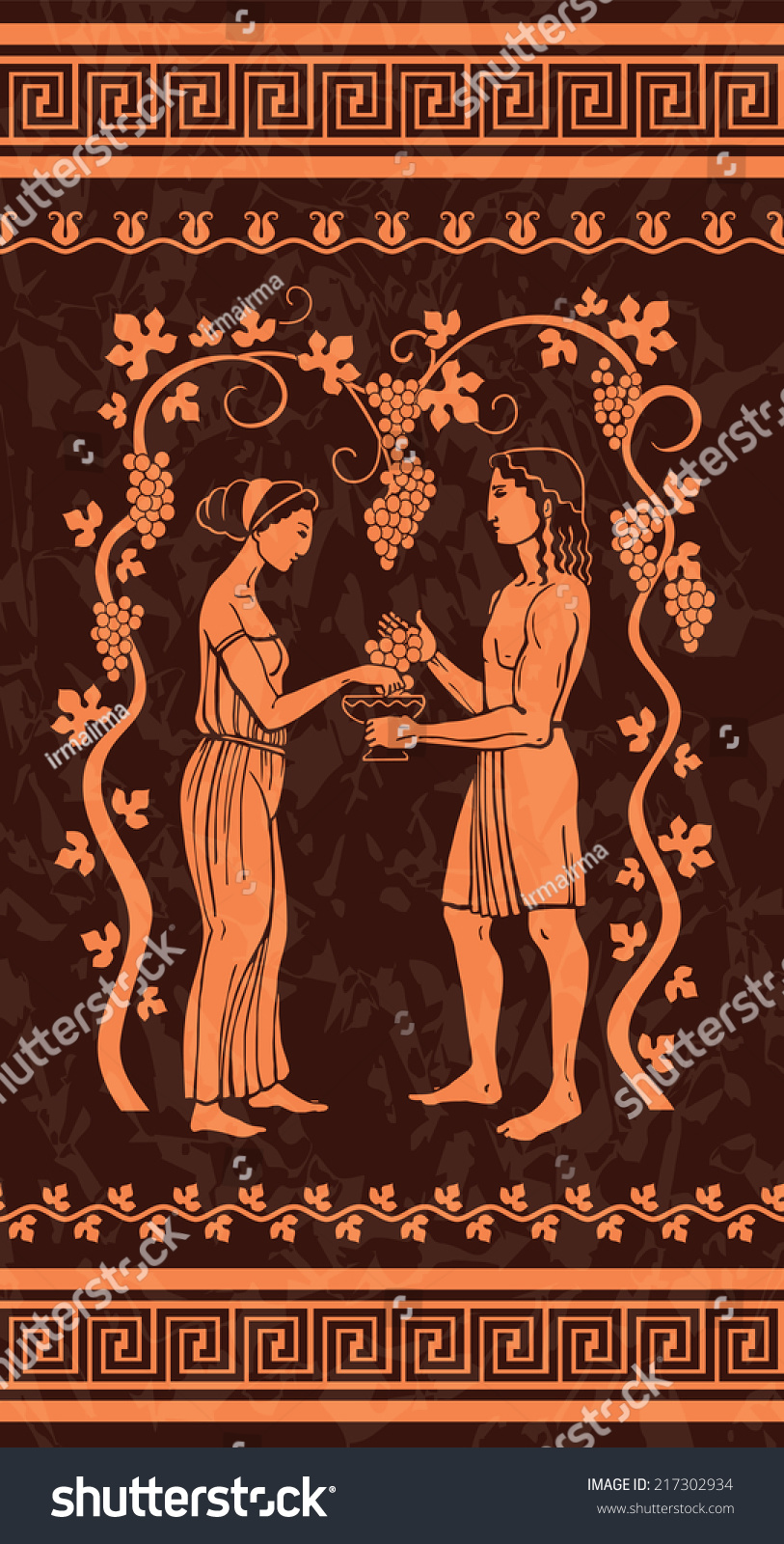 Grape Wine Illustration Ancient Greek Style Stock Vector