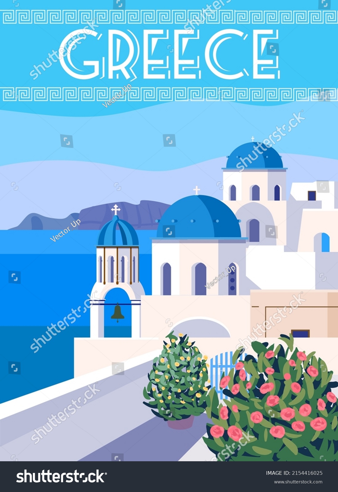 visit greece poster