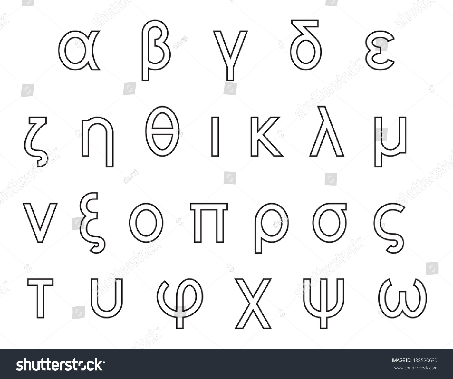 Greek Alphabet Letters Font Set Outlined Stock Vector Royalty Free 438520630 Shutterstock 1425