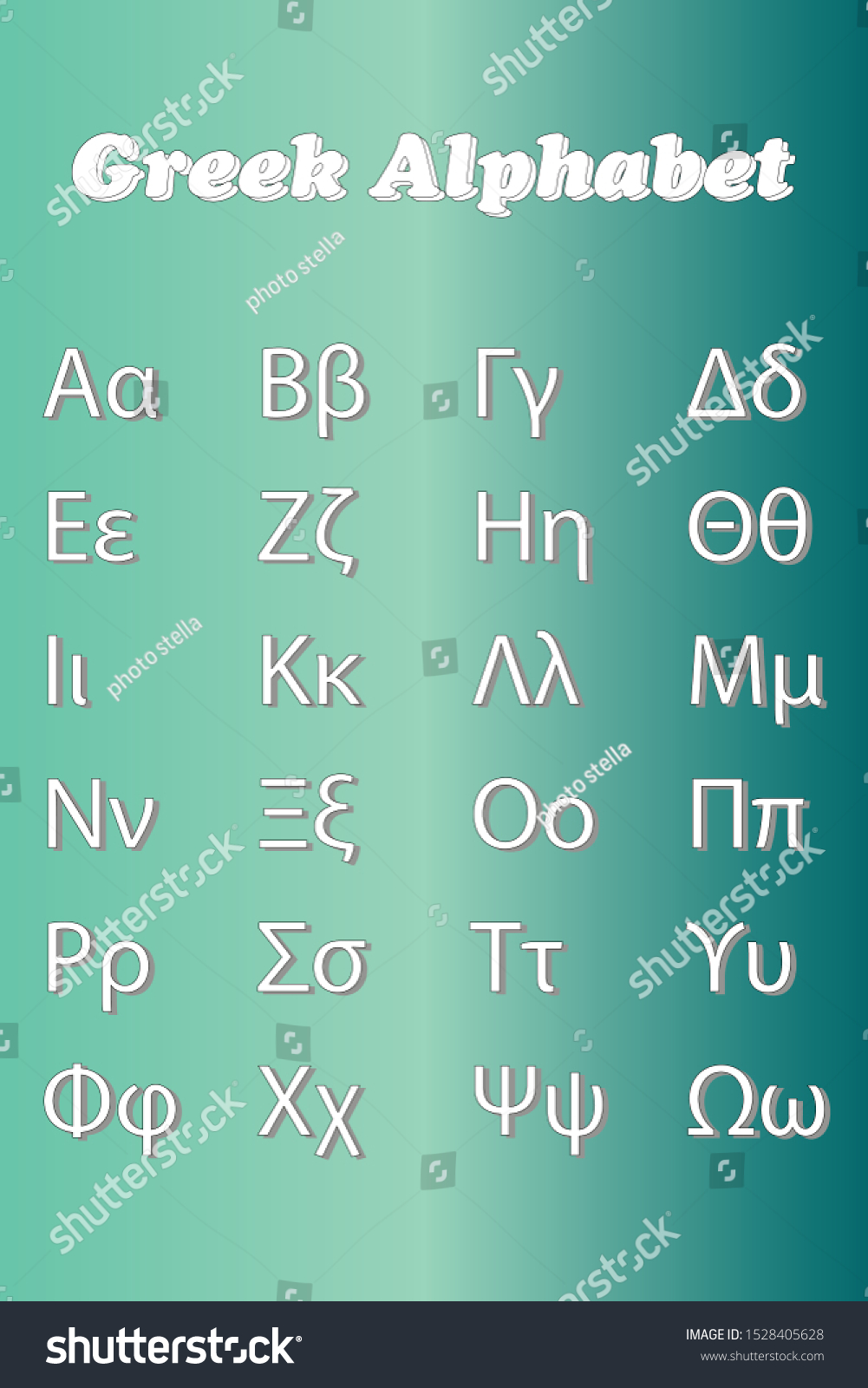 Greek Alphabet Vector Uppercase Lowercase Letters Vector Có Sẵn Miễn Phí Bản Quyền 1528405628 3694