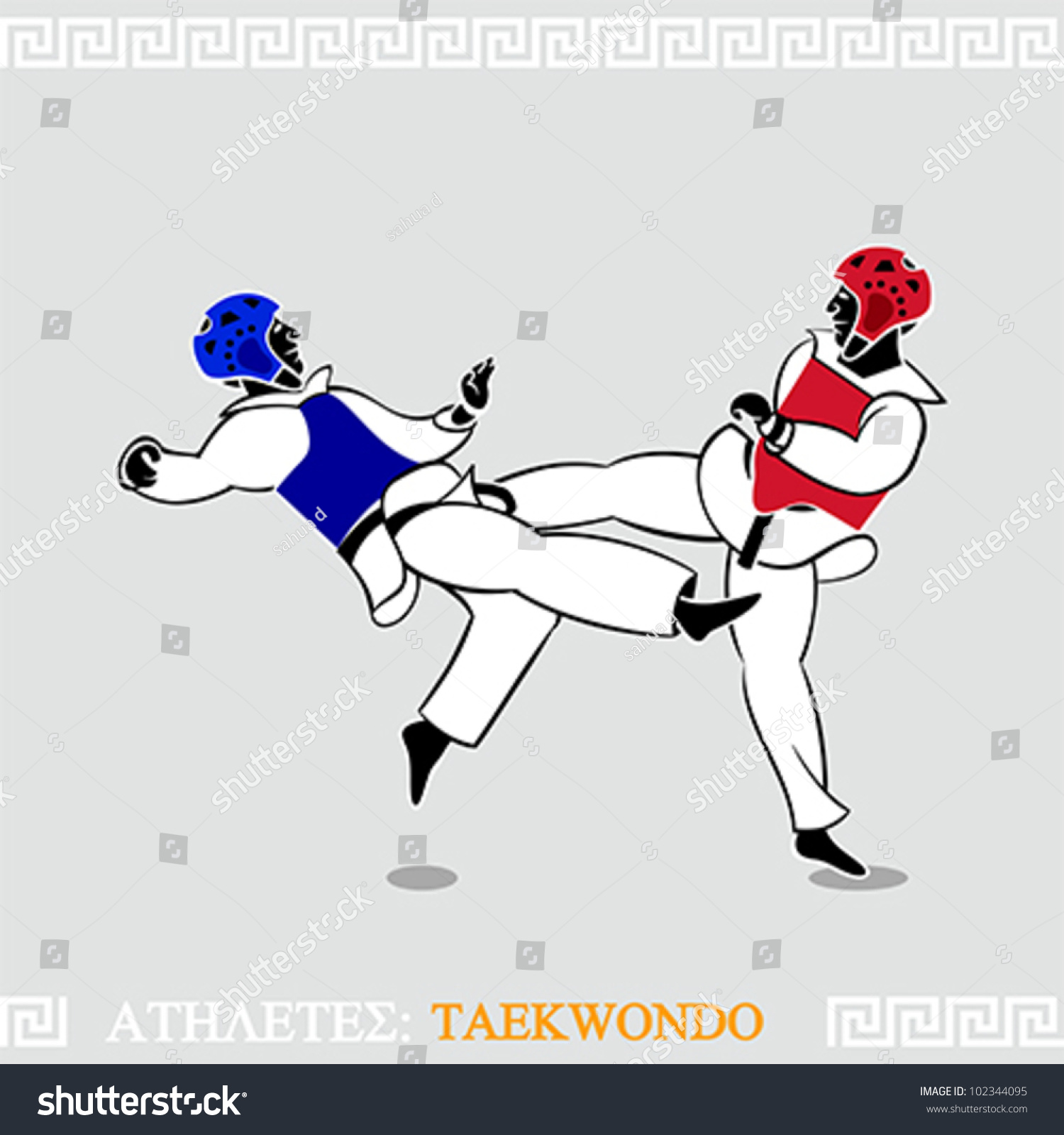 Greek Art Stylized Taekwondo Sparring Stock Vector 102344095 - Shutterstock