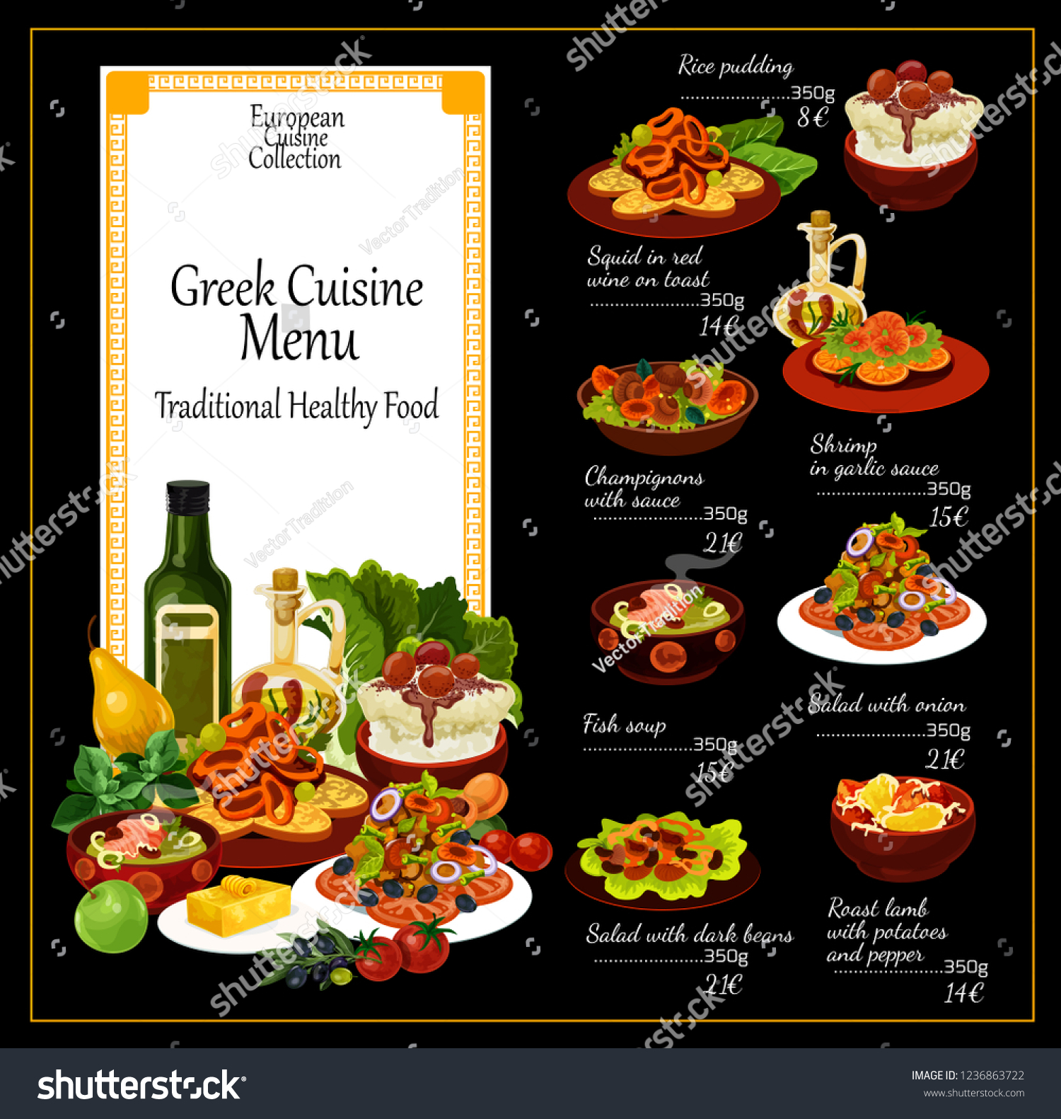 Greek Cuisine Traditional Restaurant Food Menu Stock Vector Royalty Free 1236863722